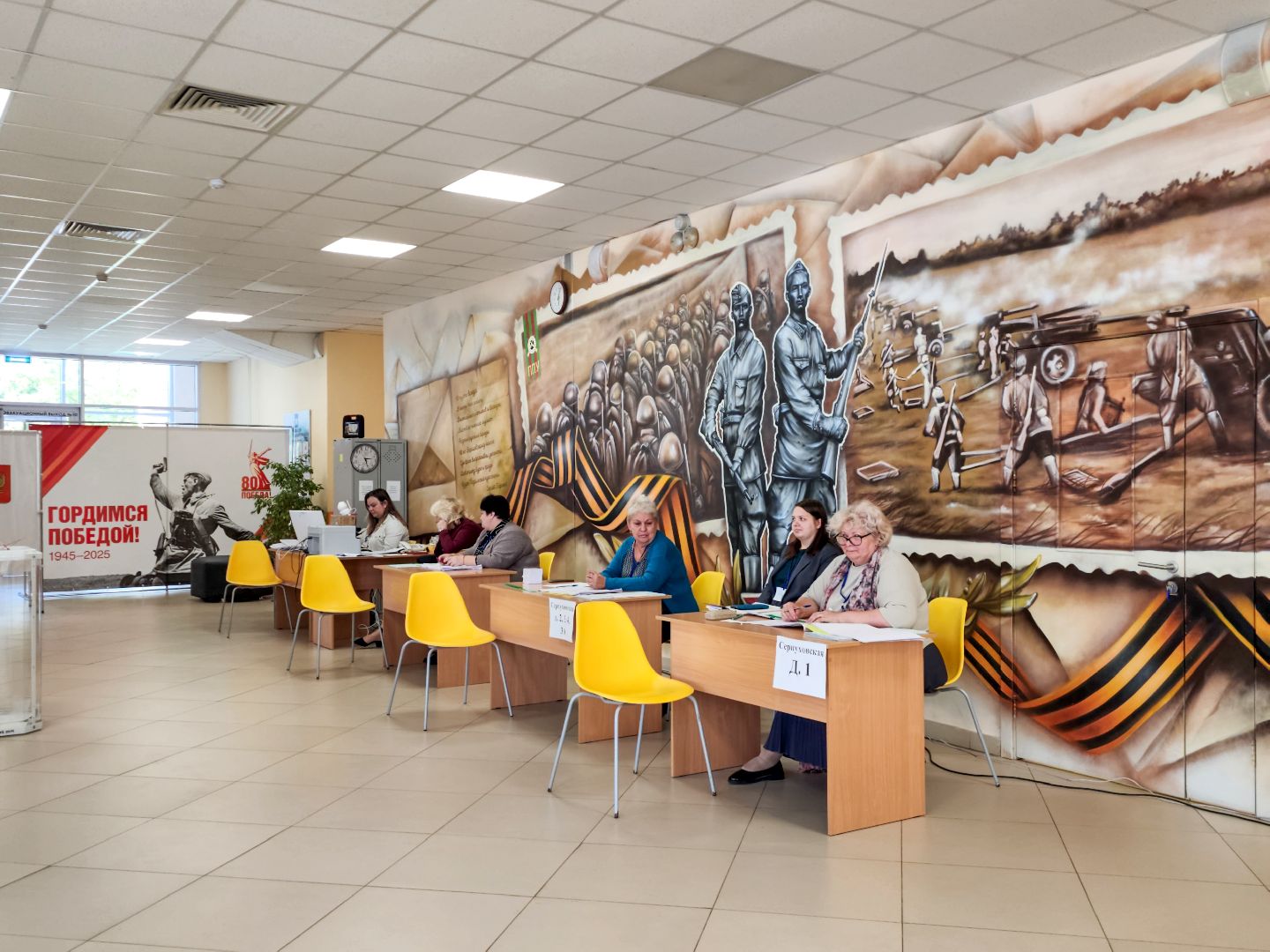 Подольск, Выборы, клара богатова, Голосование,