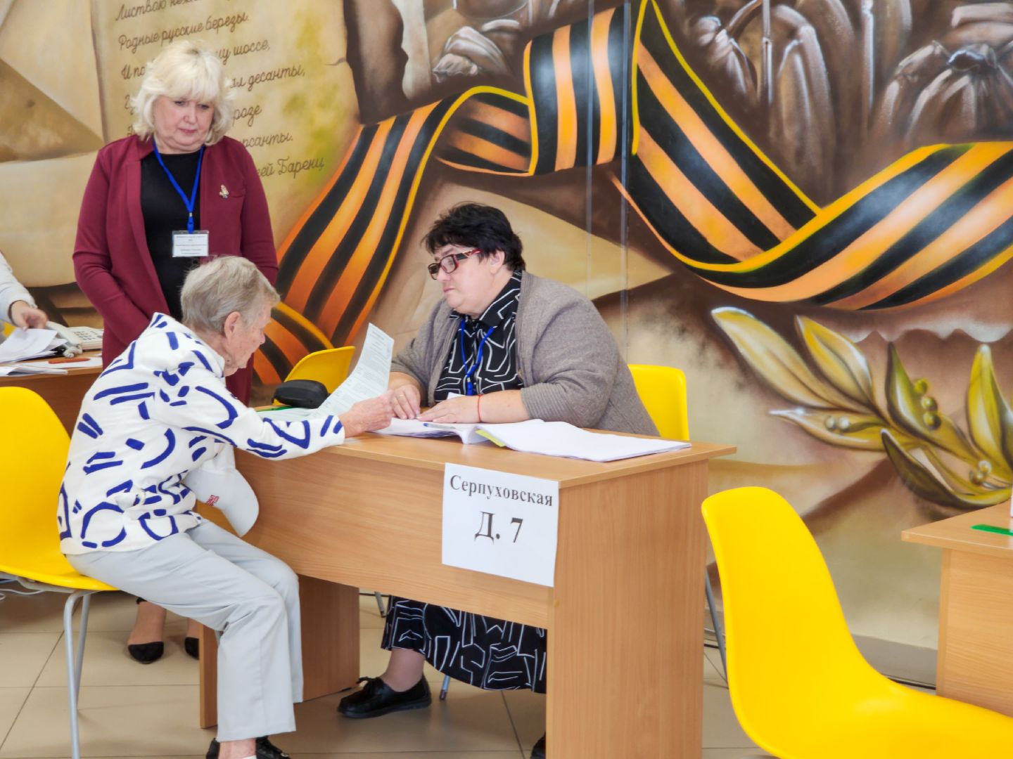 Подольск, Выборы, клара богатова, Голосование,