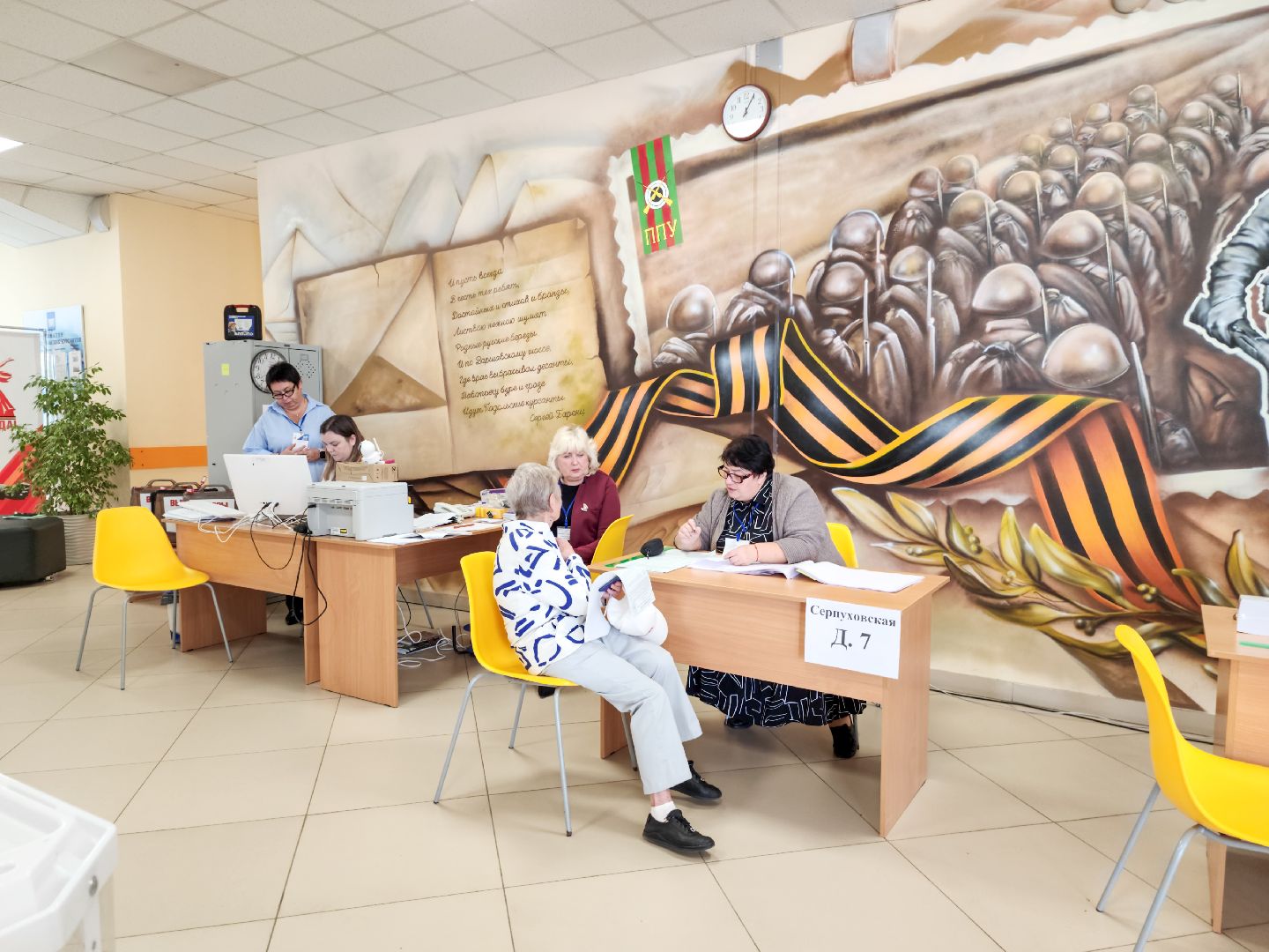 Подольск, Выборы, клара богатова, Голосование,