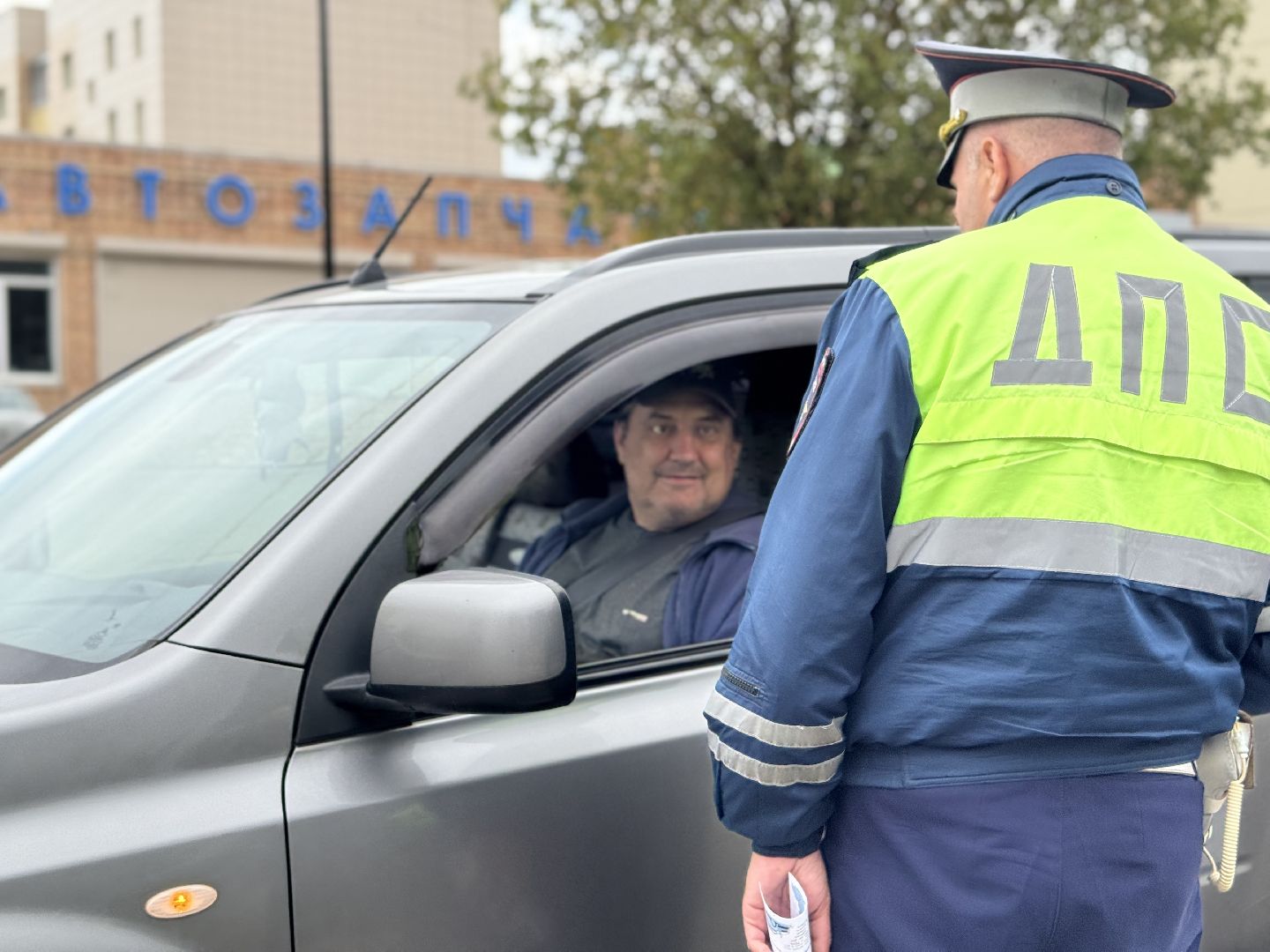 шаховская, рейд, рейд детское кресло,