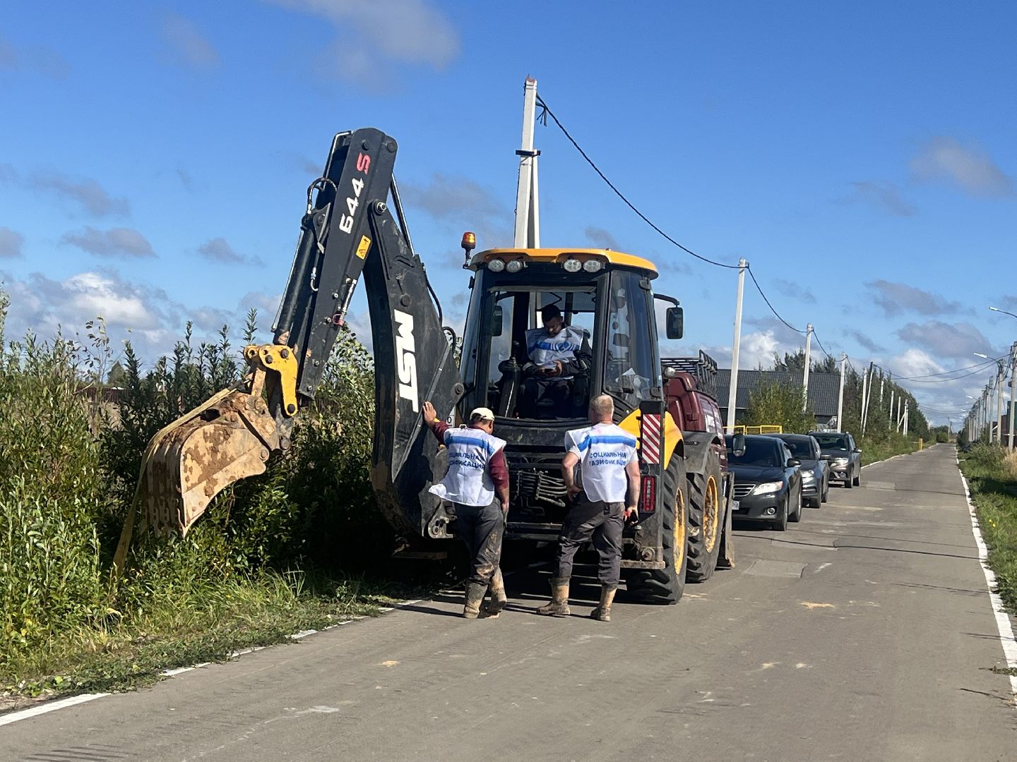 газификация талдом, Юрий Крупенин , Газ Талдом , талдомский городской округ,