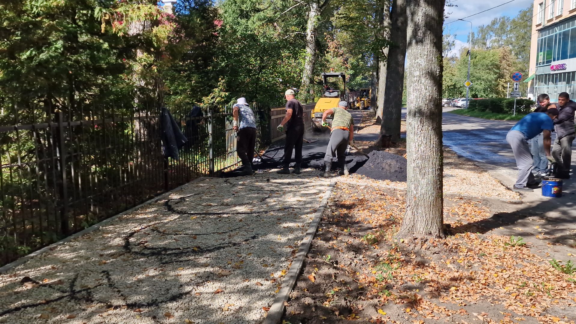 Дубна, тротуары, благоустройство,