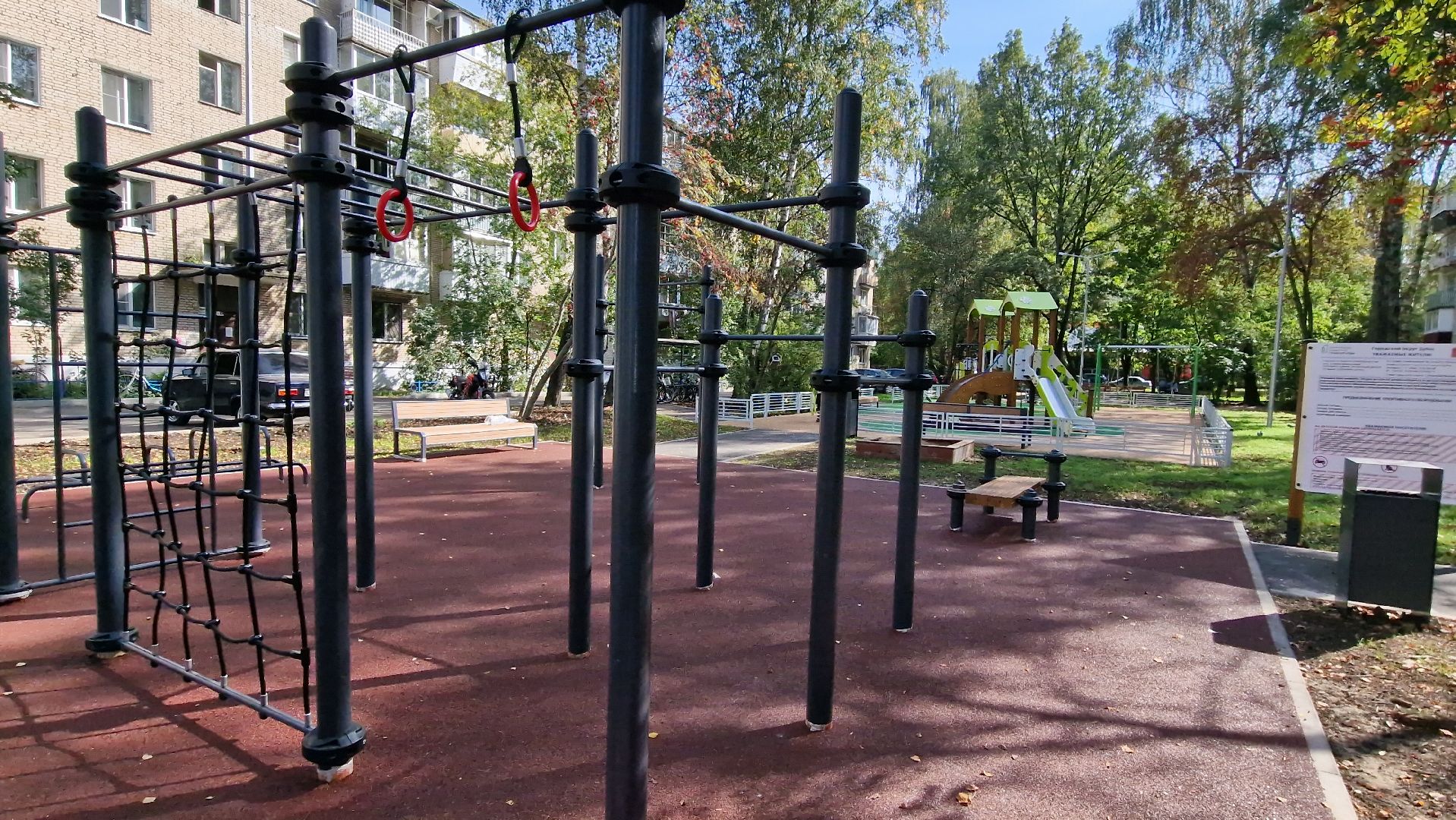 дубна, благоустройство,