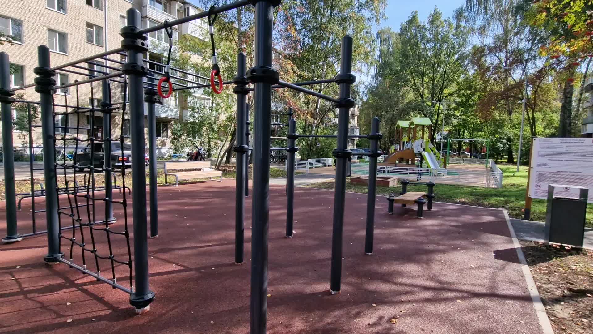 /mediabank_mount//81044/5f86fa41b862273287b7c8ca223ee679.jpg