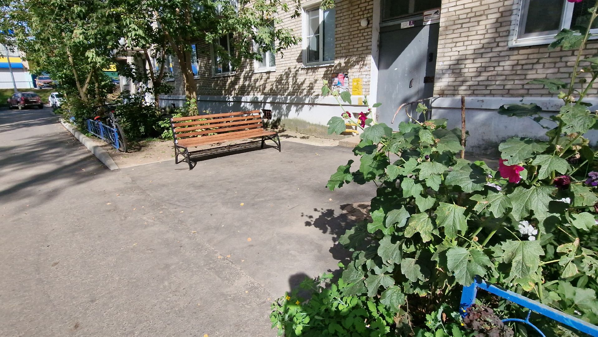 дубна, благоустройство,