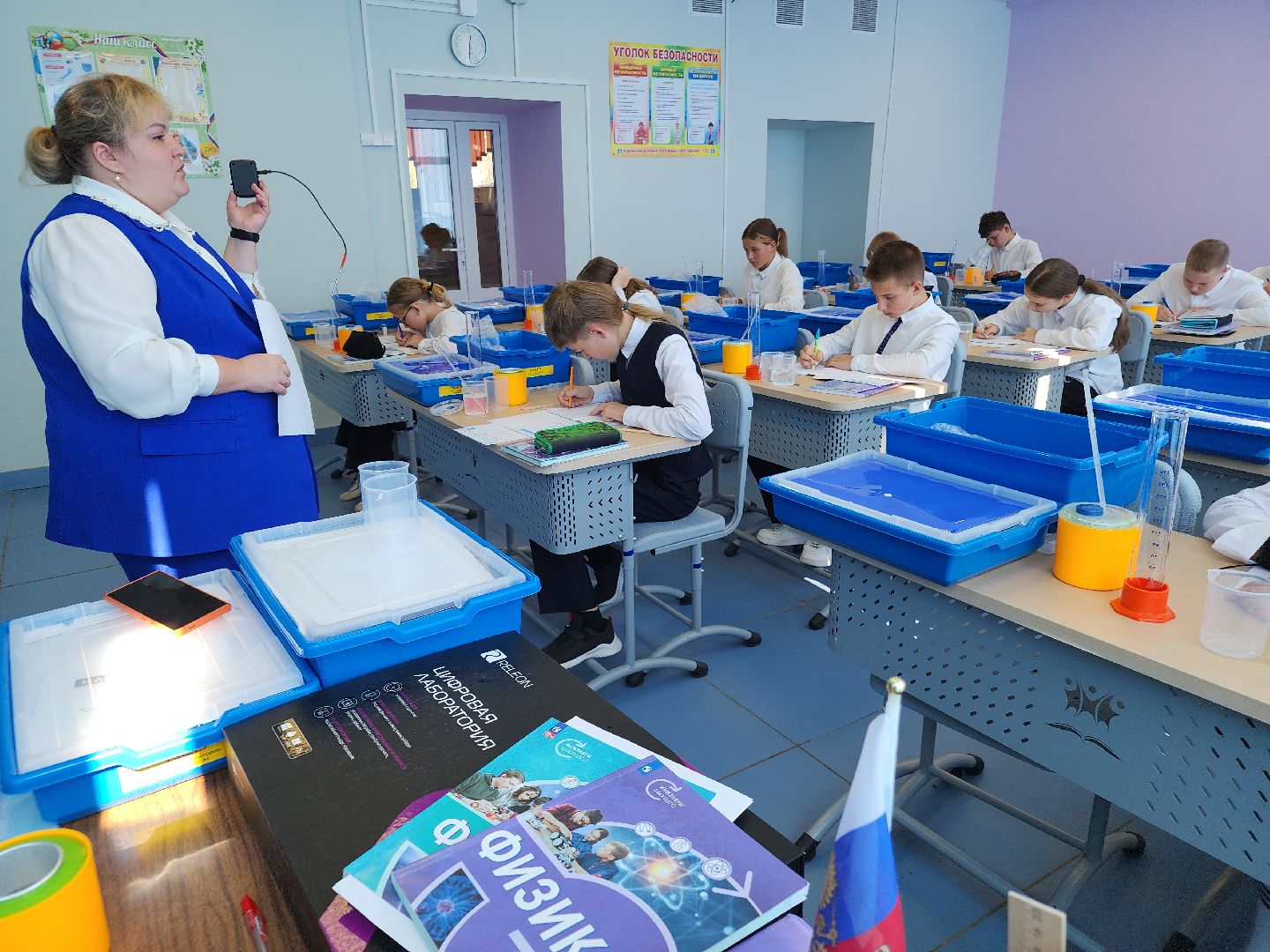 Новое оборудование в школе, ликинский автобусный завод, ликино-дулево, орехово-зуевский округ,