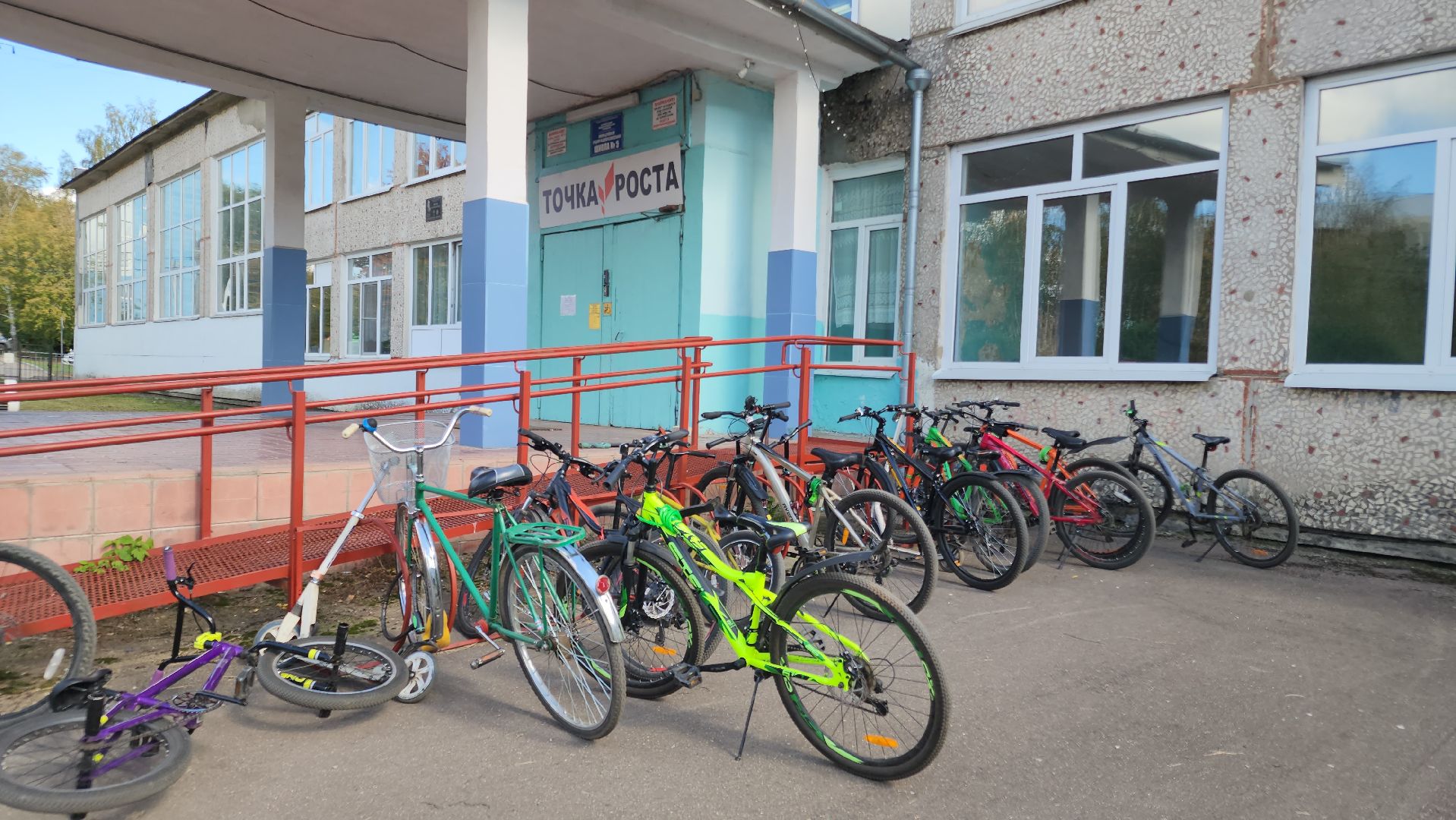 Новое оборудование в школе, ликинский автобусный завод, ликино-дулево, орехово-зуевский округ,