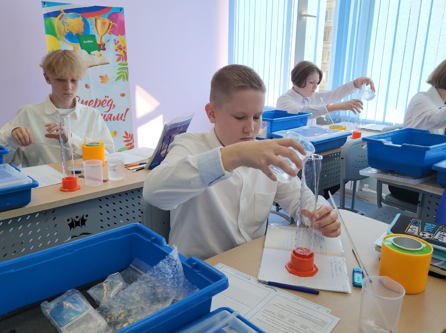 Новое оборудование в школе, ликинский автобусный завод, ликино-дулево, орехово-зуевский округ,