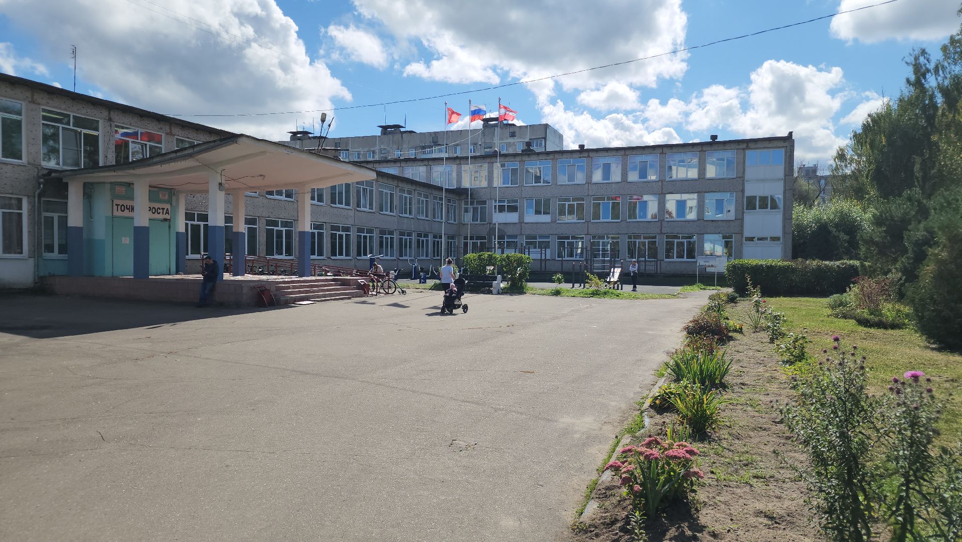 Новое оборудование в школе, ликинский автобусный завод, ликино-дулево, орехово-зуевский округ,