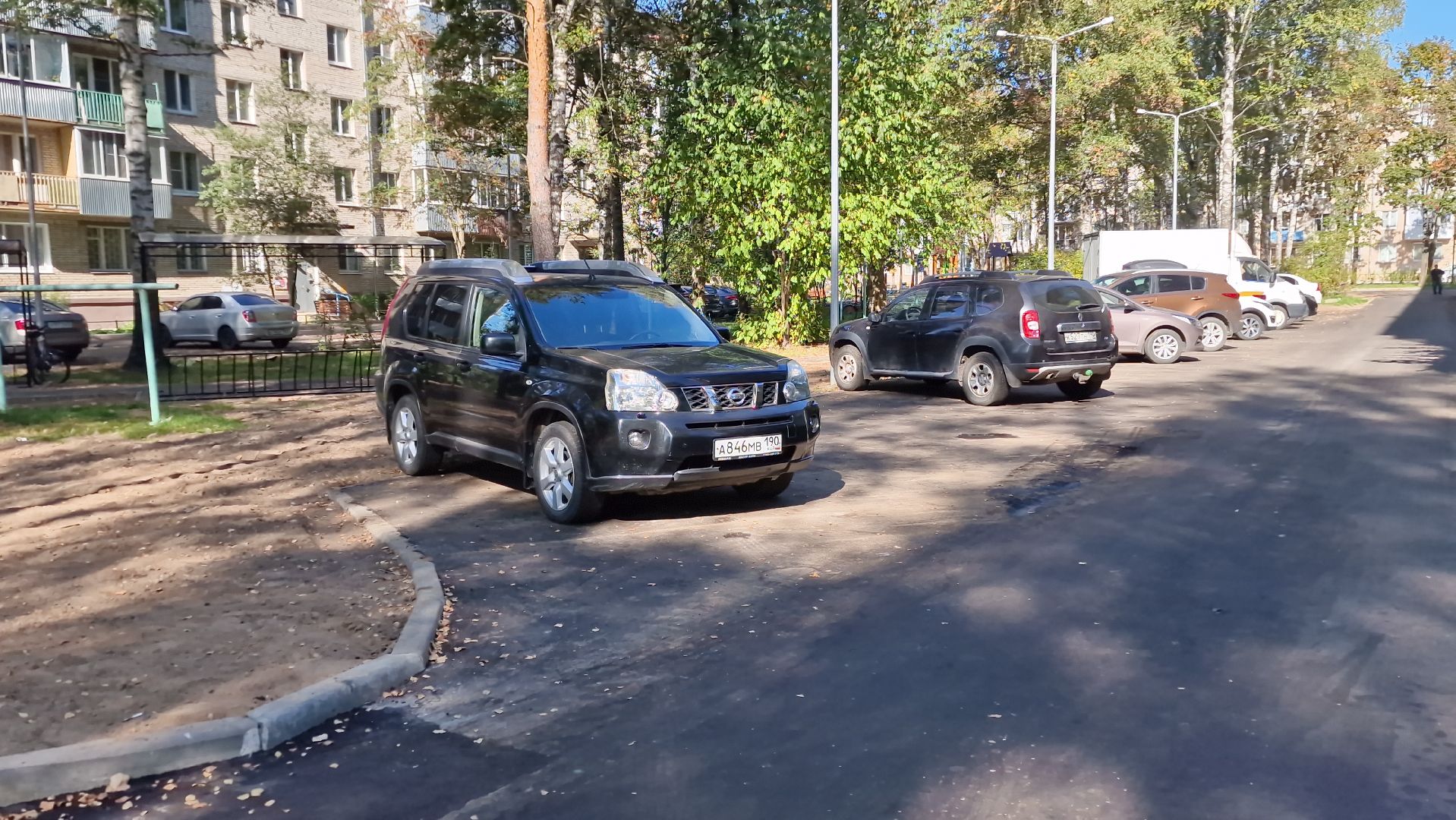 Дубна, Благоустройство,