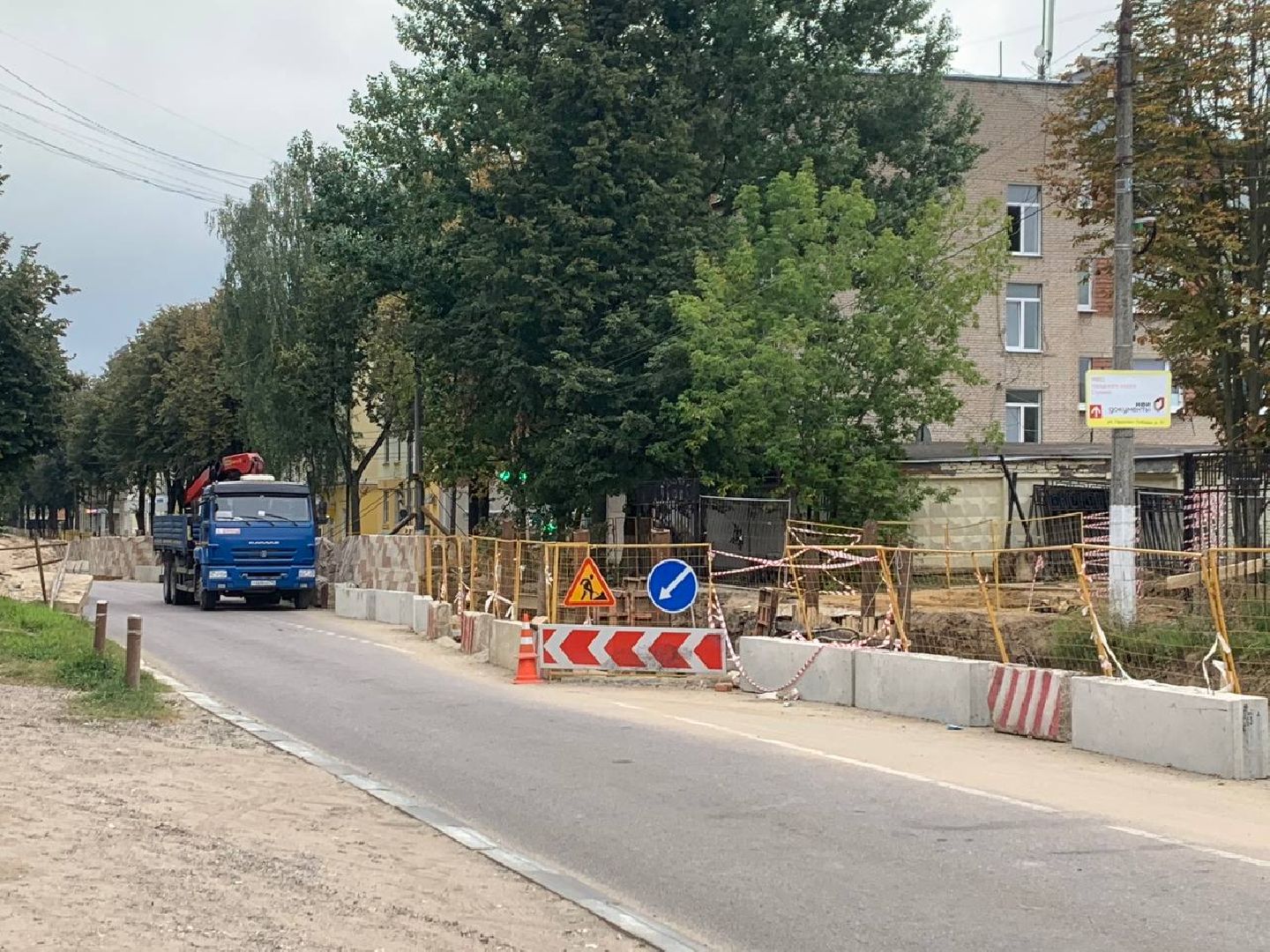 ступино, Горького, жкх, ремонт, теплосеть,