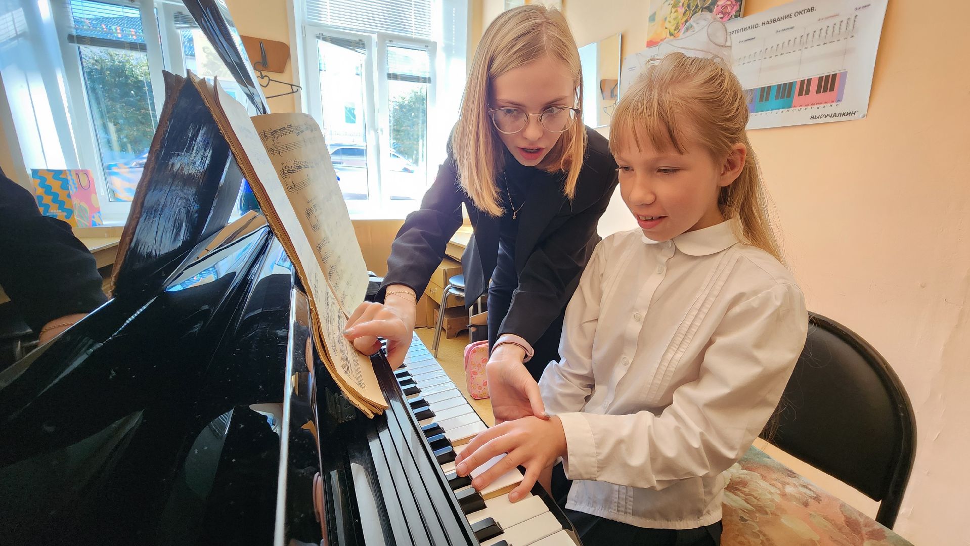 кашира, образование, музыка, детская школа искусств, молодой педагог, фортепиано,