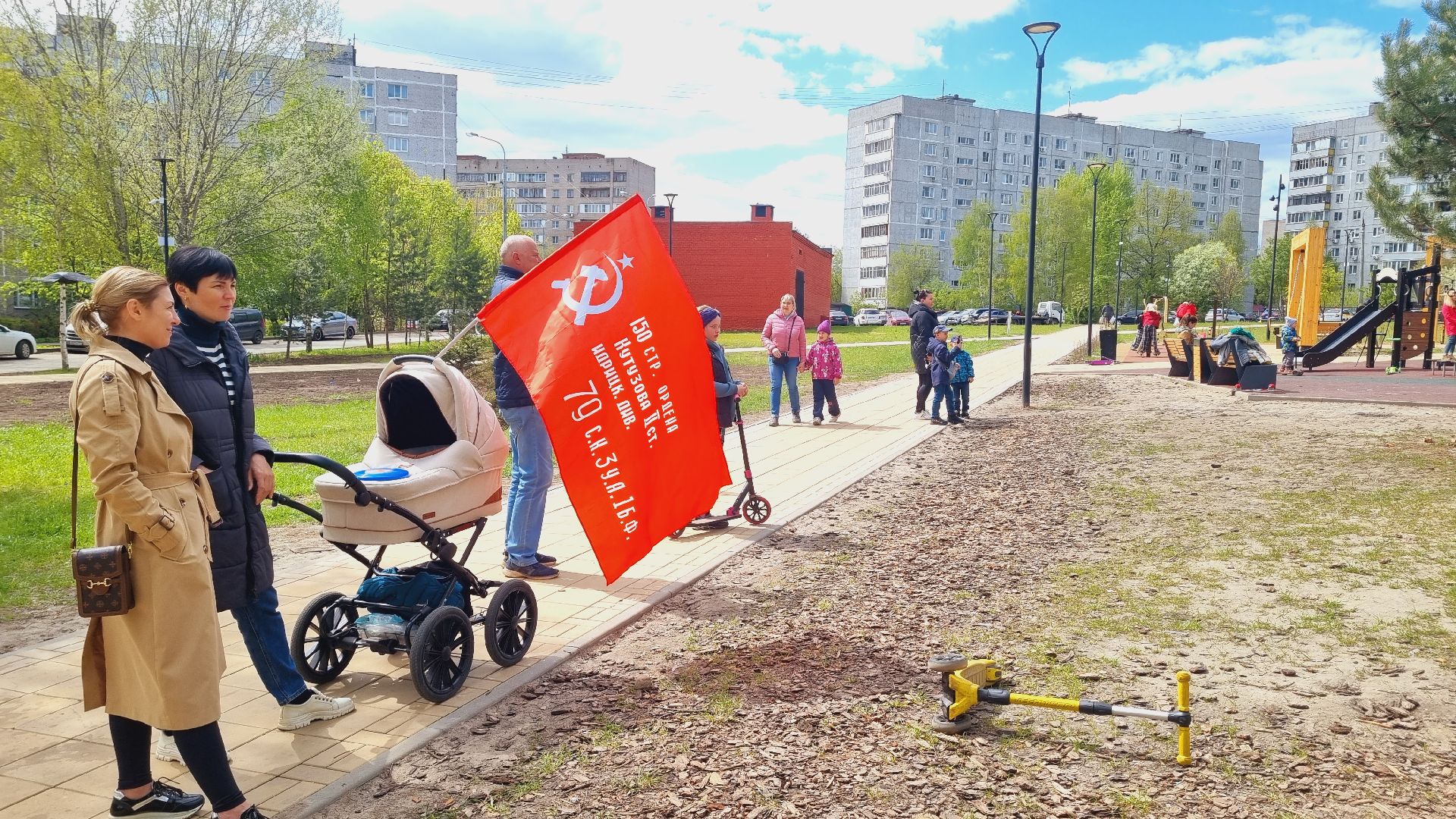 Подмосковье, Ивантеевка, День Победы