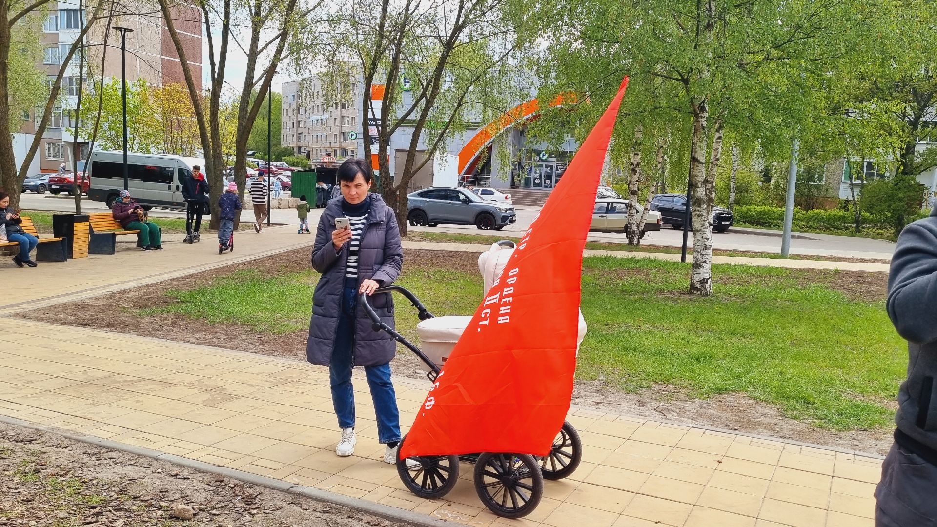 Подмосковье, Ивантеевка, День Победы