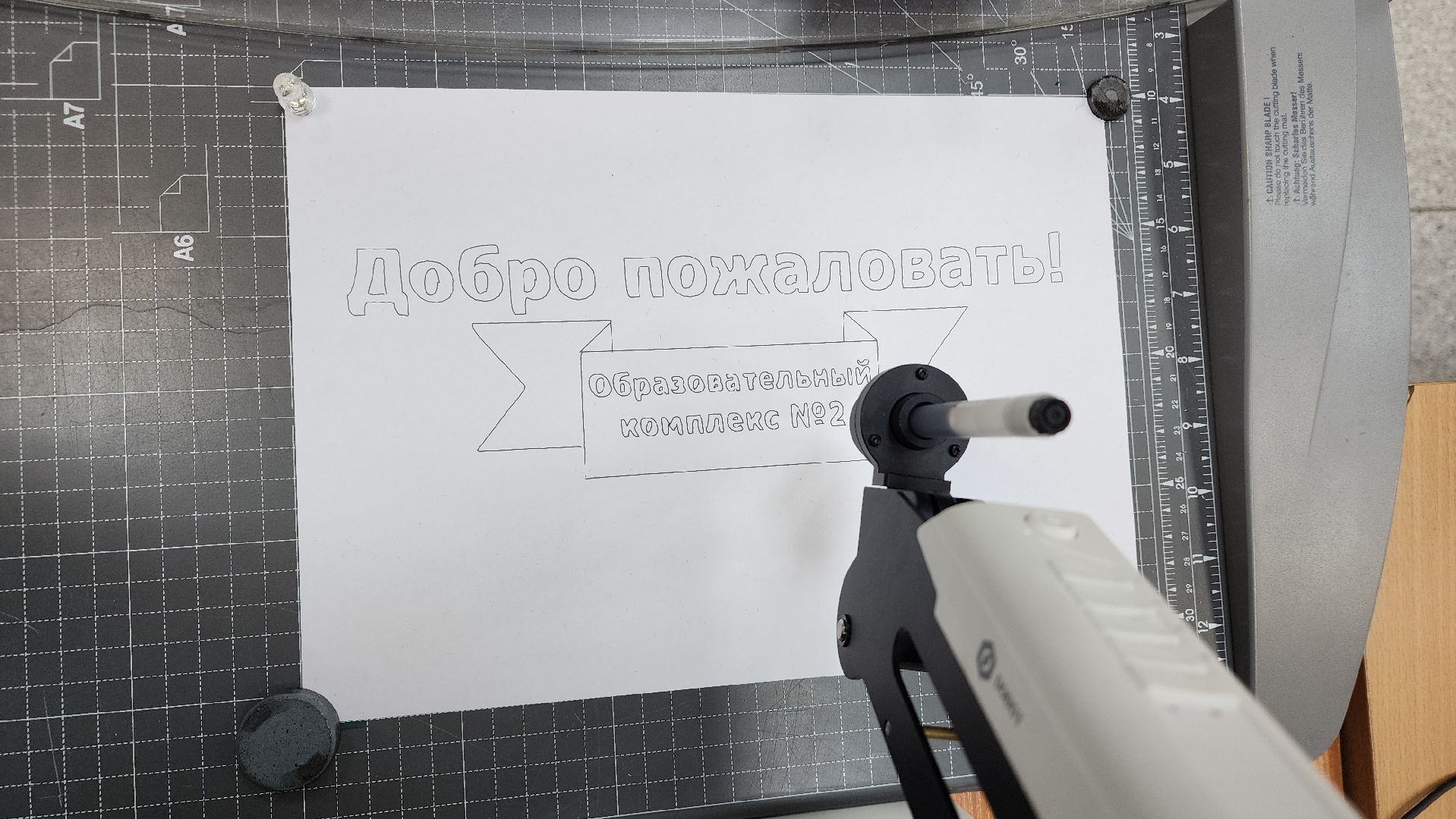 пушкинский округ, правдинский, робототехника, точка роста, образовательный комплекс, программирование, ученики,лего,конкурсы,