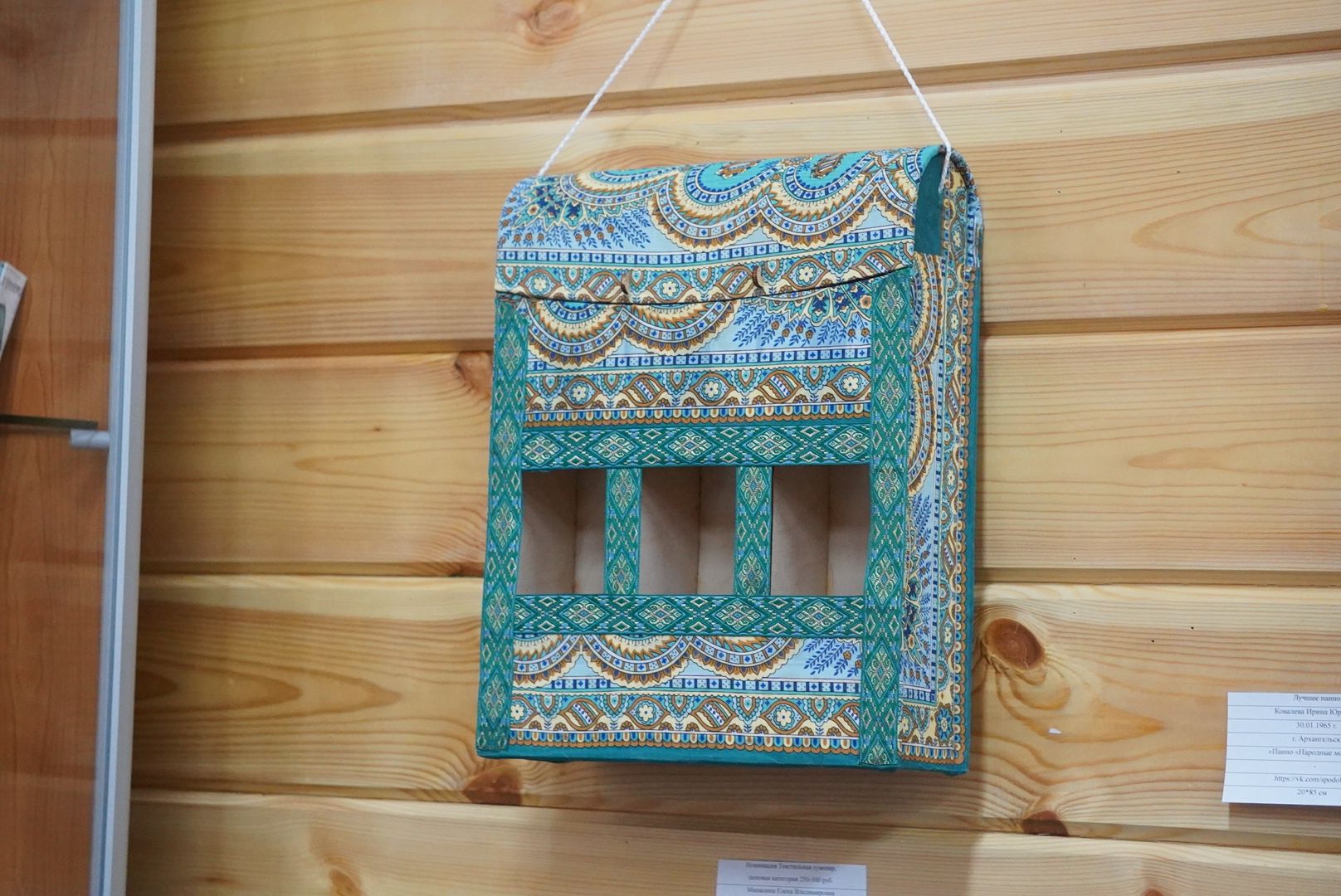 Павловский Посад , Общество , Фестиваль,