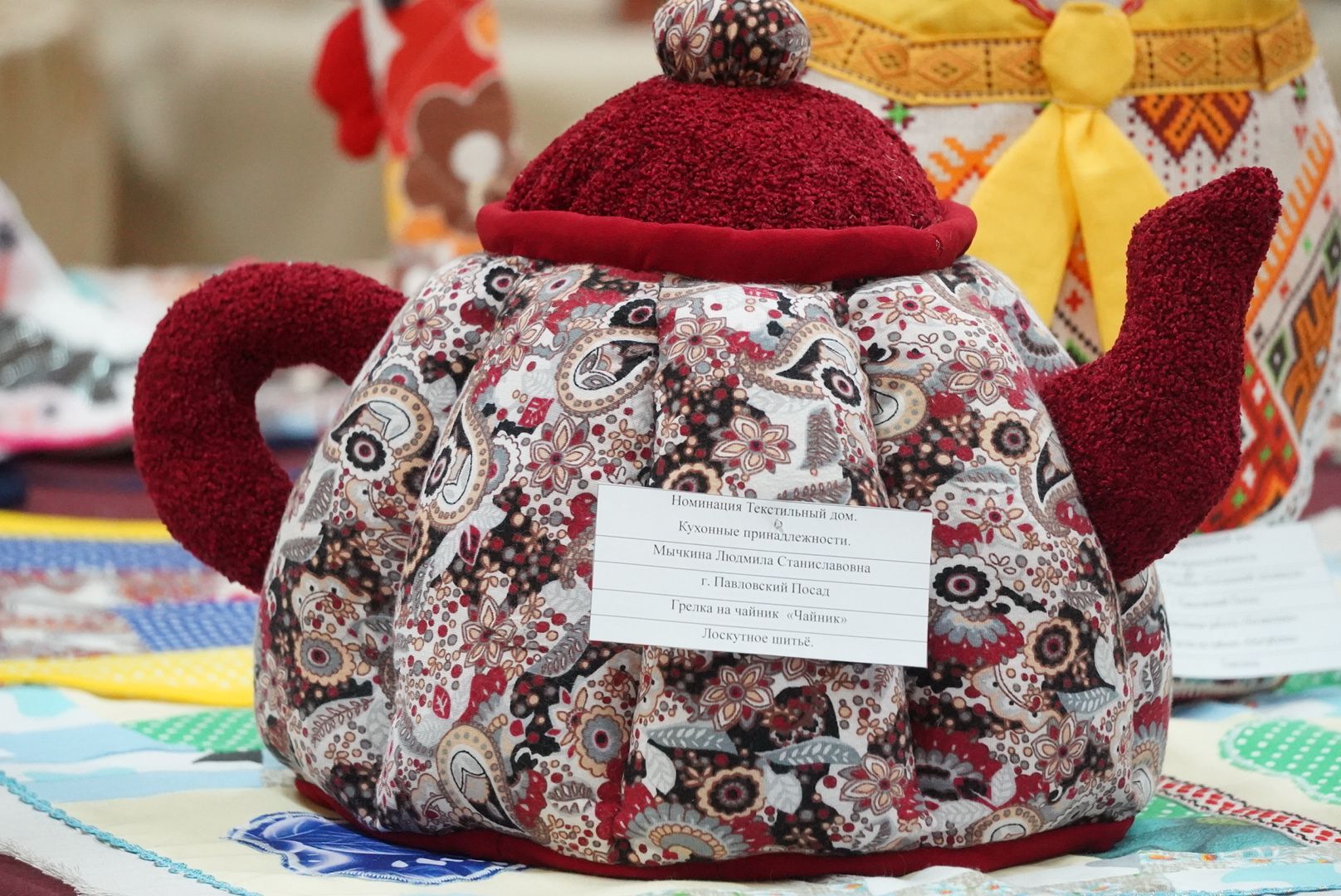 Павловский Посад , Общество , Фестиваль,