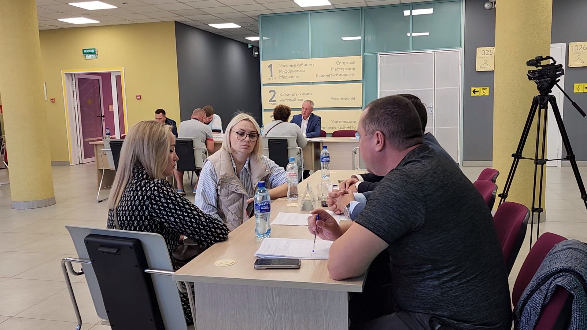 раменское, общество, выездная администрация , вялковское территориальное управление,