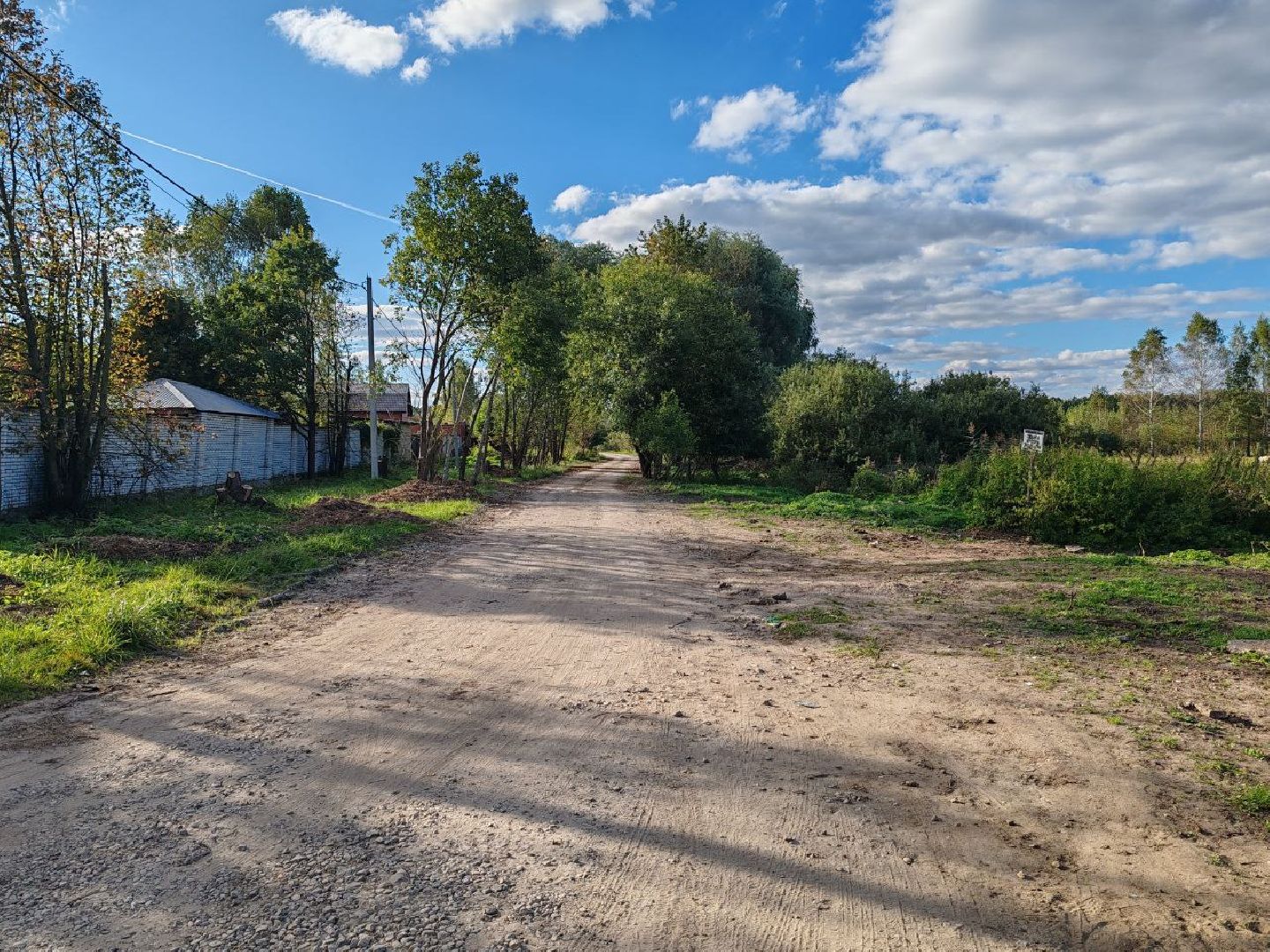 раменское, общество, выездная администрация , вялковское территориальное управление,