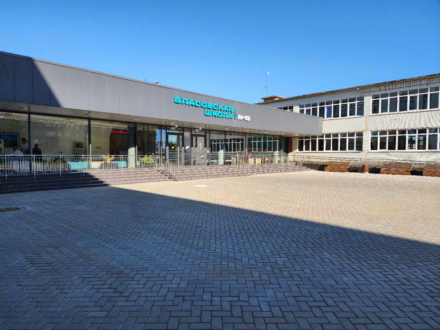 раменское, общество, выездная администрация , вялковское территориальное управление,