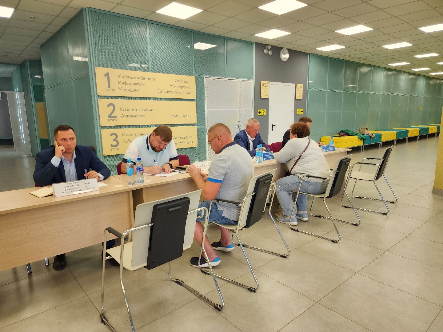 раменское, общество, выездная администрация , вялковское территориальное управление,