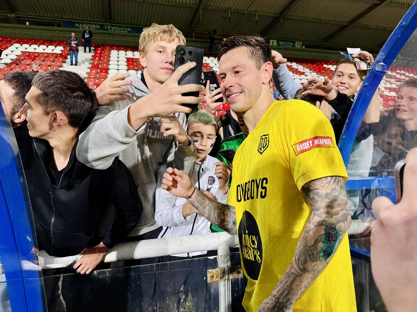 раменское, федор смолов, сатурн, раменский сатурн, мастер сатурн, broke boys,