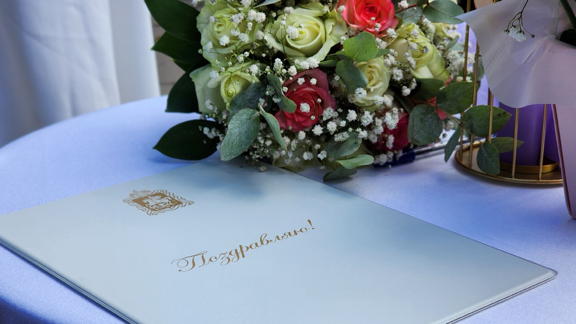 общество, сво, военнослужащий, свадьба, семья, лосино-петровский,