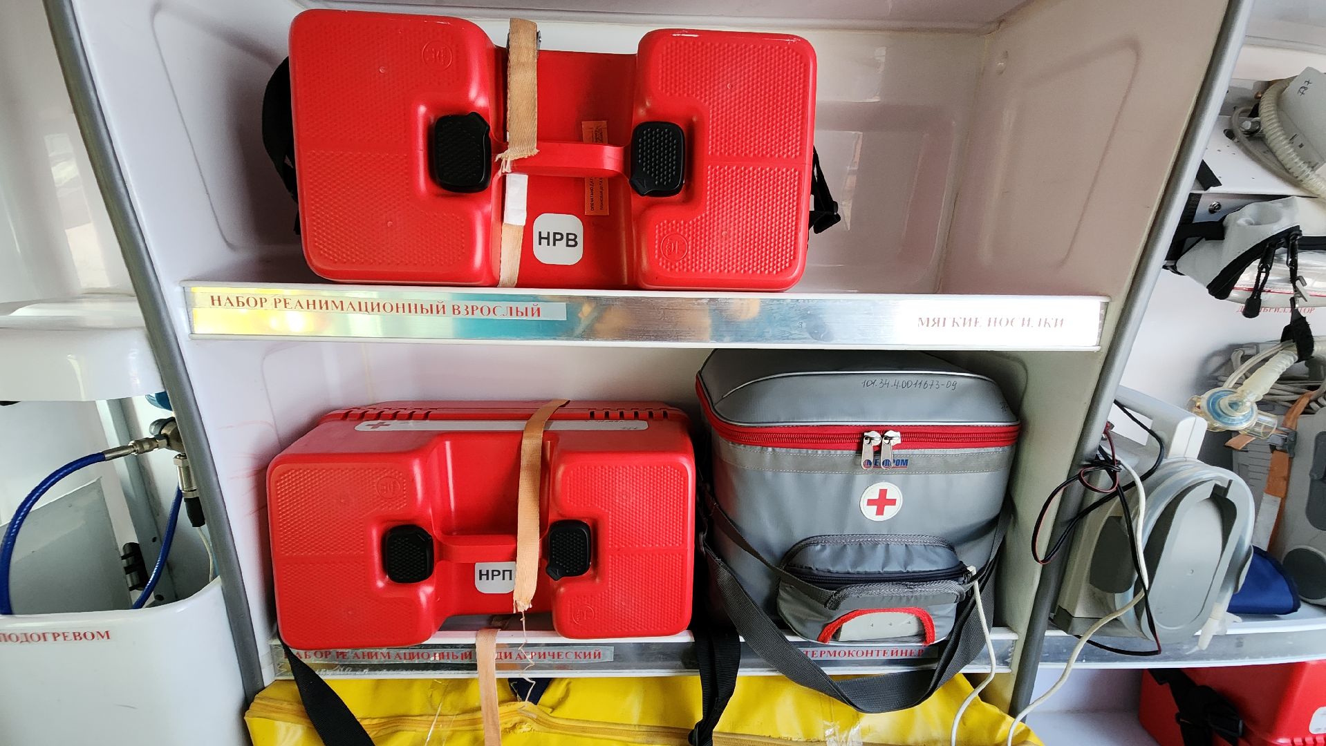 медицина, красногорск, скорая помощь,