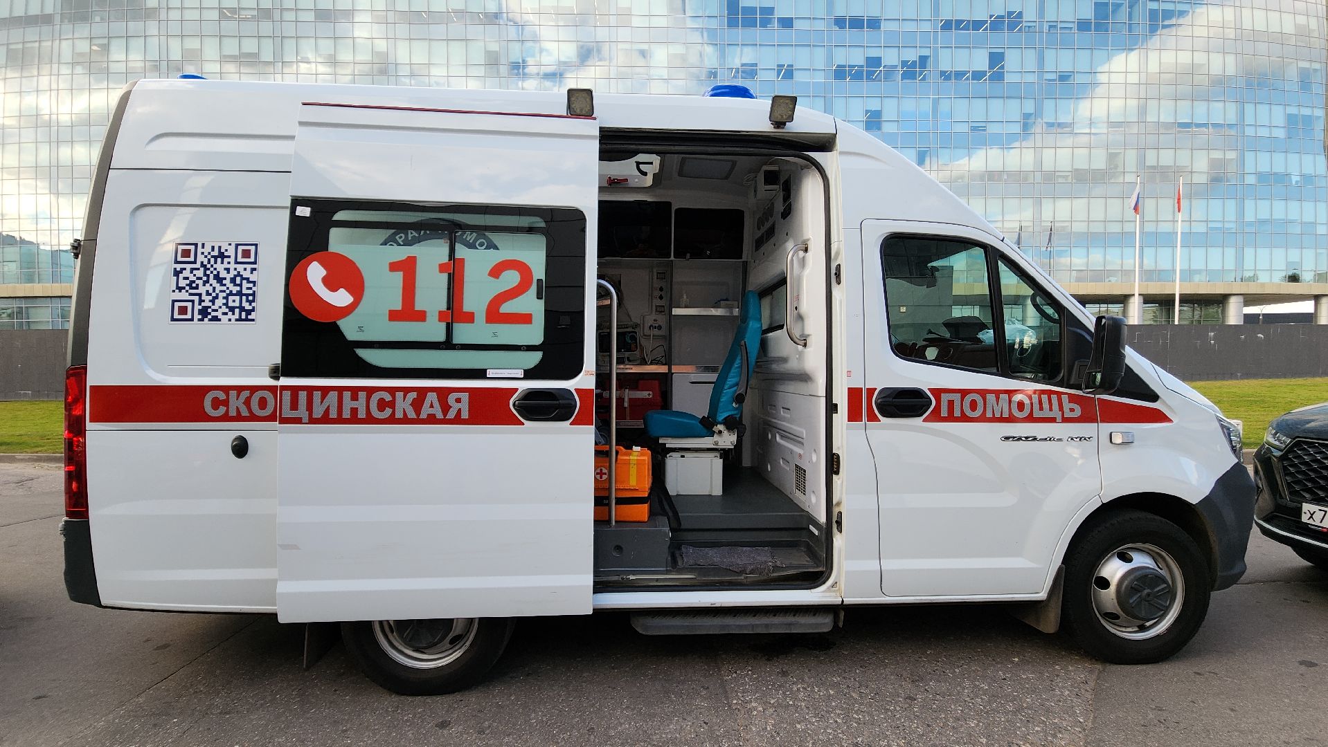 медицина, красногорск, скорая помощь,