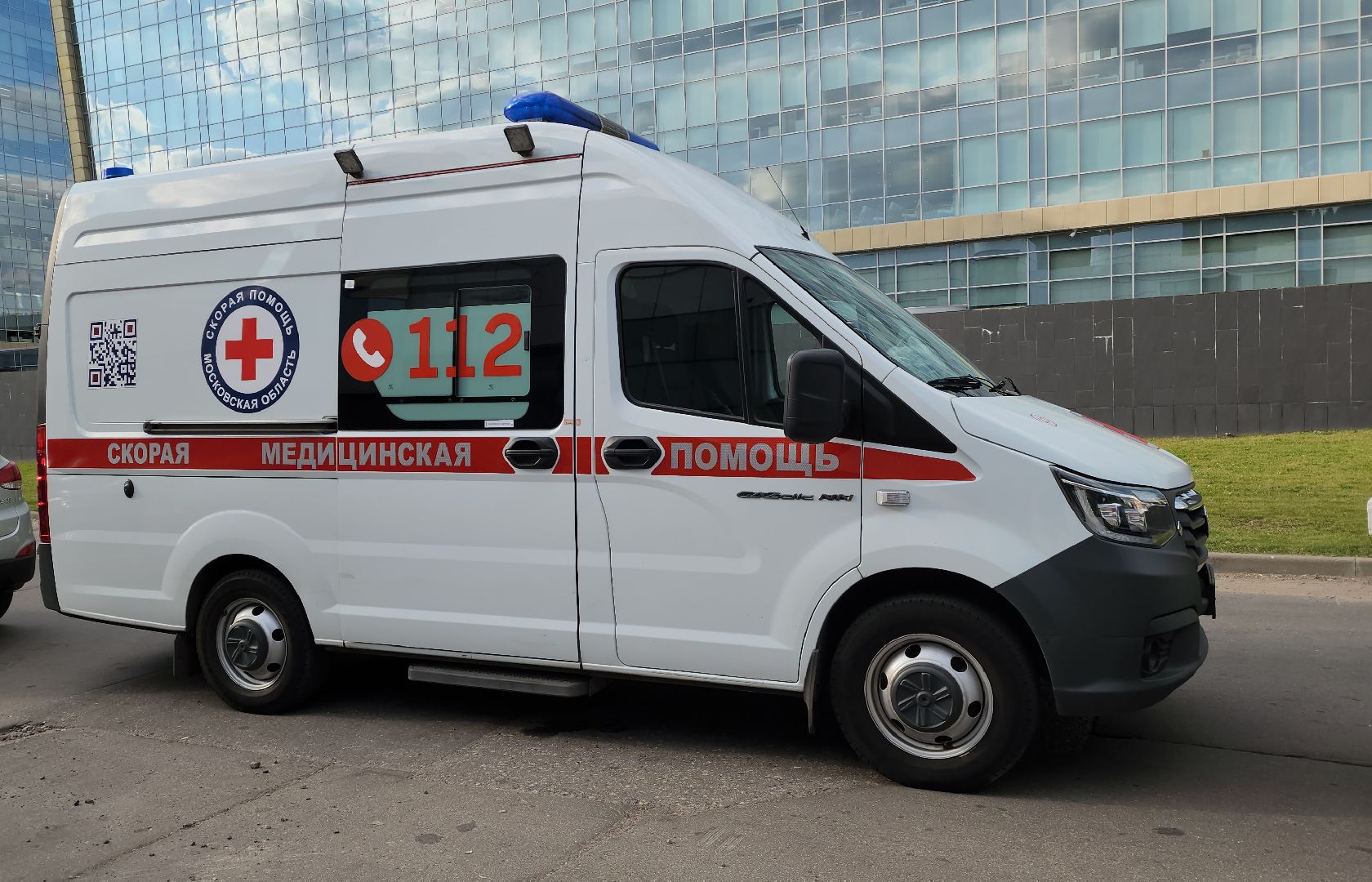медицина, красногорск, скорая помощь,