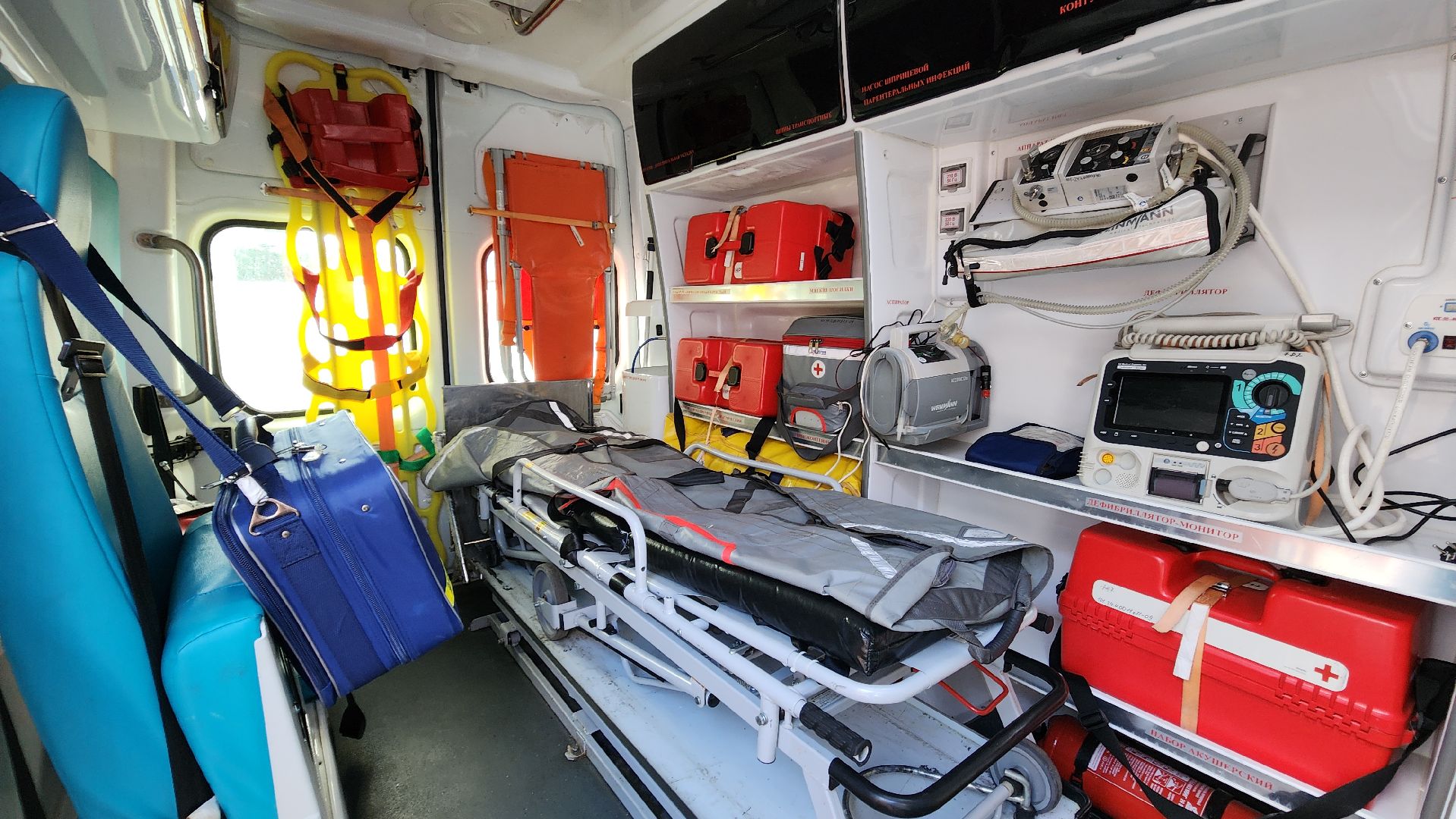 медицина, красногорск, скорая помощь,