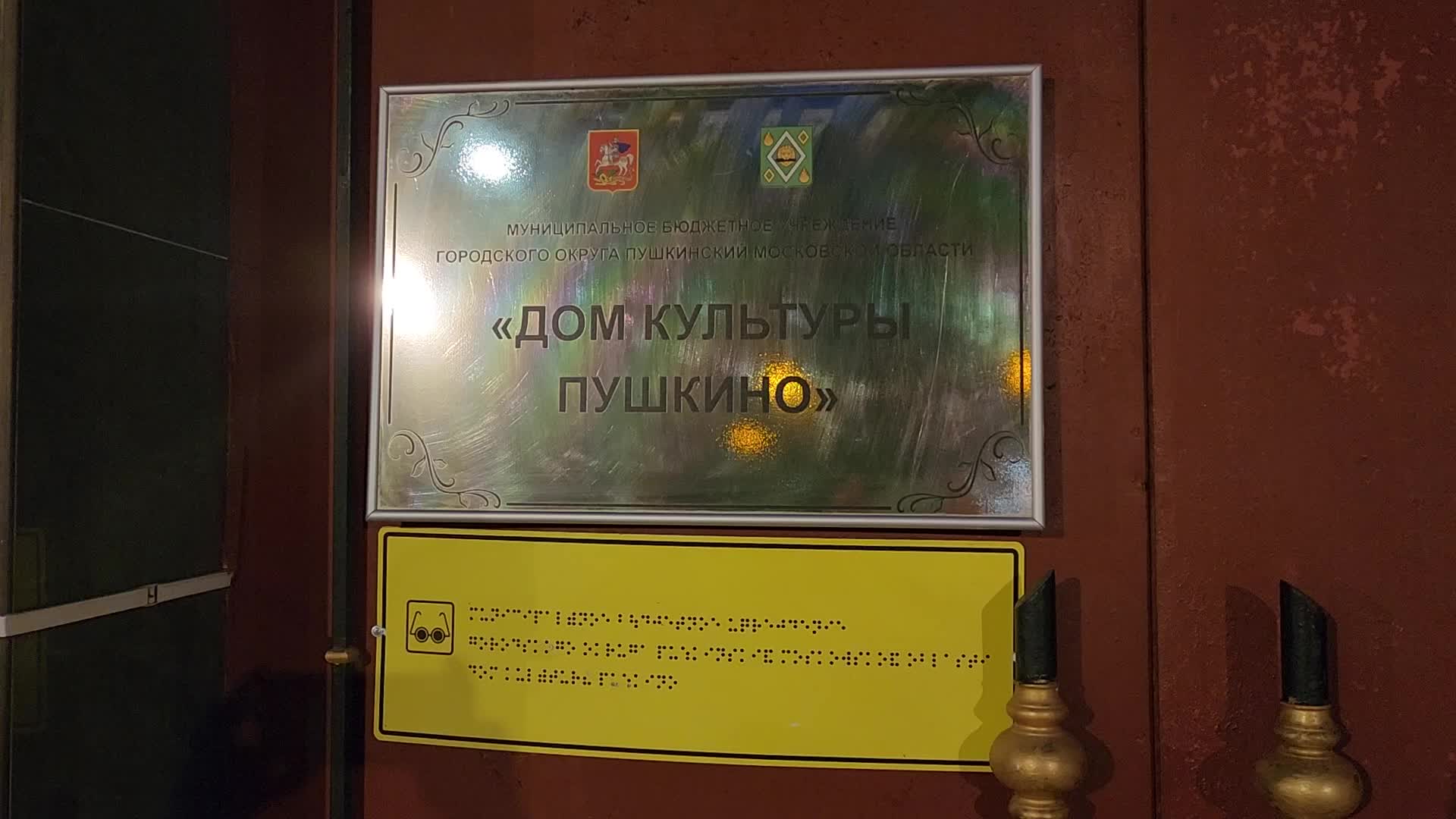/mediabank_mount//81085/280cde07bee61af319a330910084bdcb.jpg