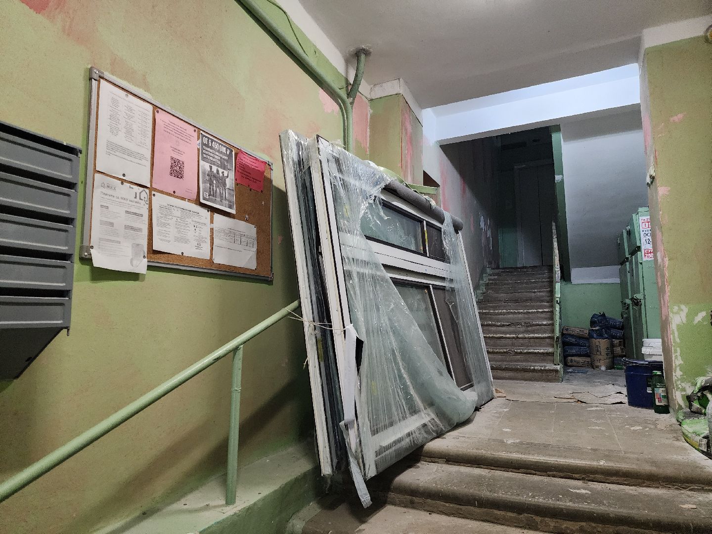 Черноголовка, Жкх, ремонт подъездов,