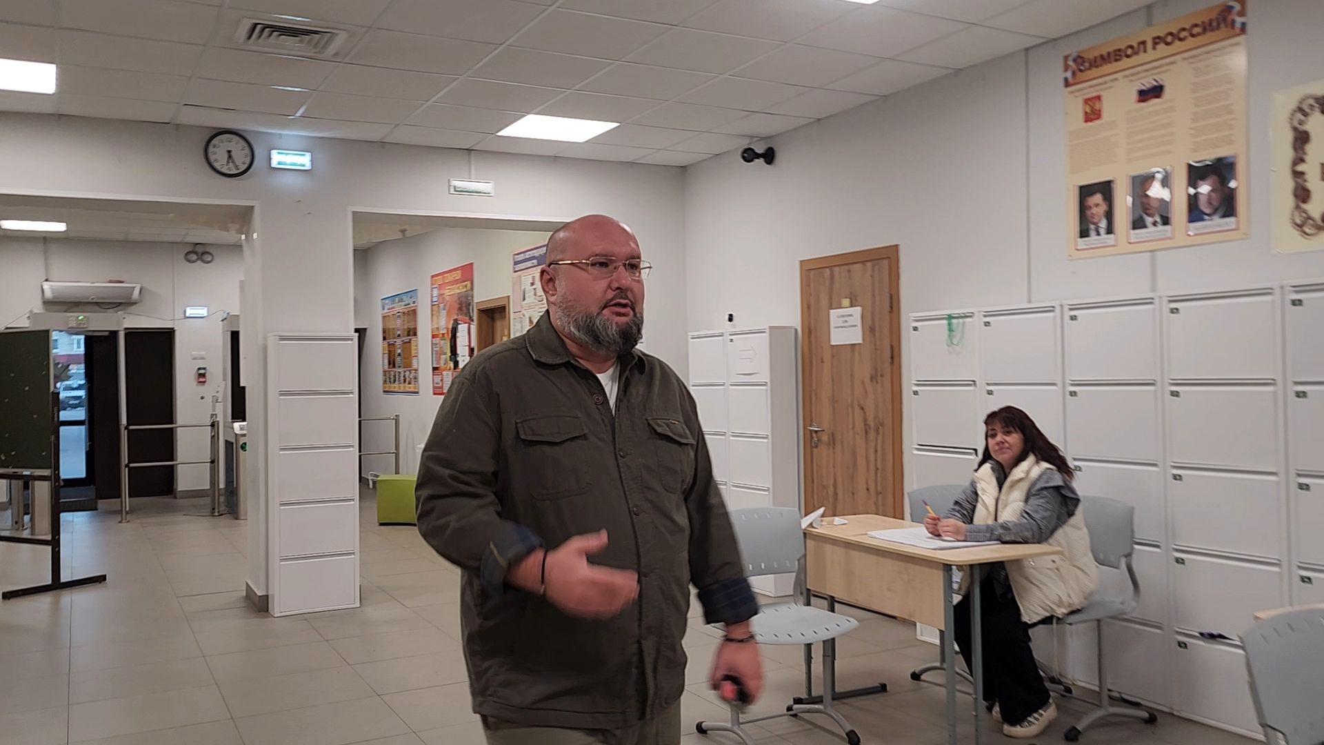 Шатура , Подмосковье , Московская область , Выборы, Шатура выбирает, Общественный мониторинг,