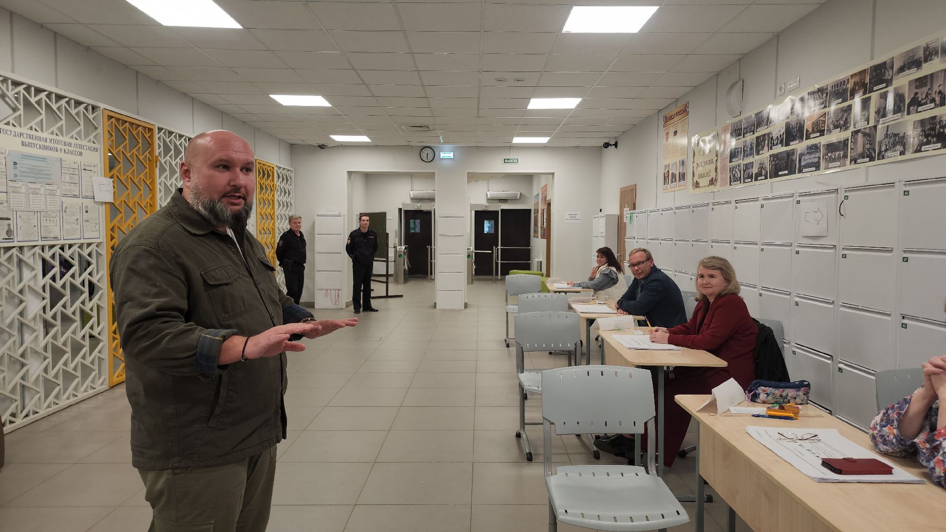 Шатура , Подмосковье , Московская область , Выборы, Шатура выбирает, Общественный мониторинг,