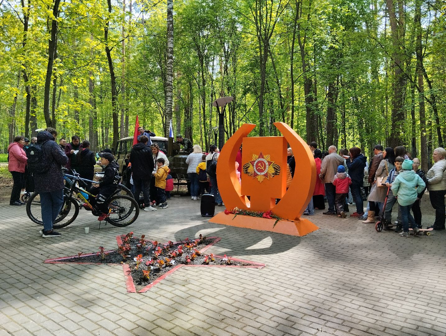 9 мая, День Победы, Центральный парк, Ногинск, Богородский городской округ