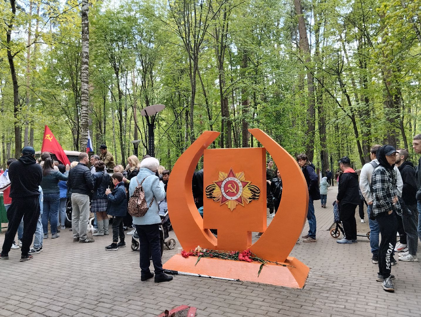 9 мая, День Победы, Центральный парк, Ногинск, Богородский городской округ