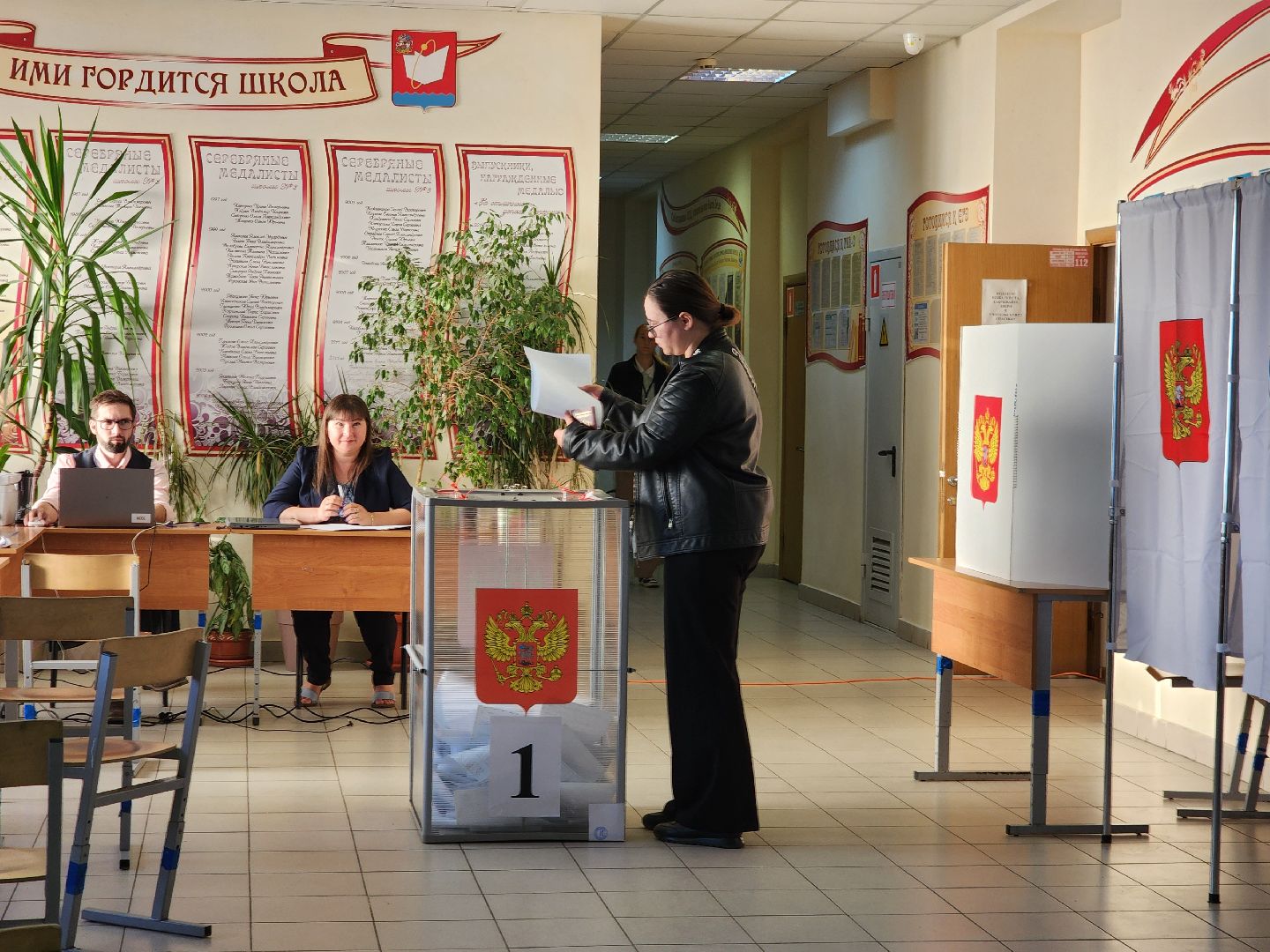 фрязино, выборы 2025, голосование, детский праздник,