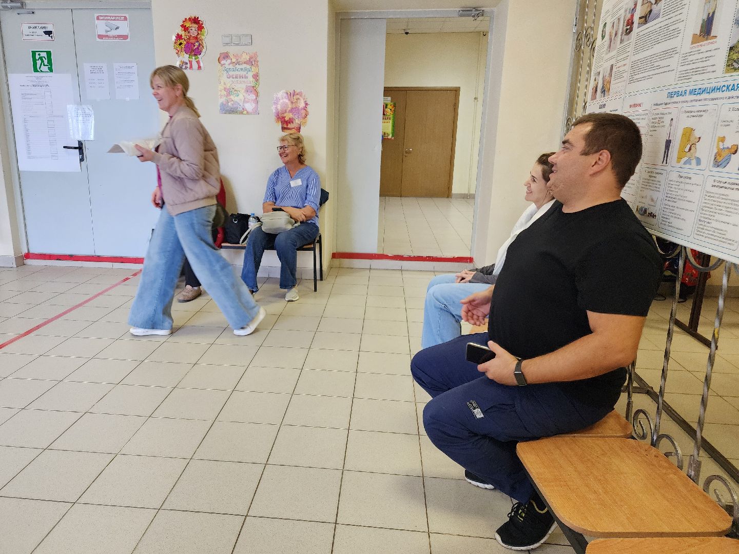 фрязино, выборы 2025, голосование, детский праздник,