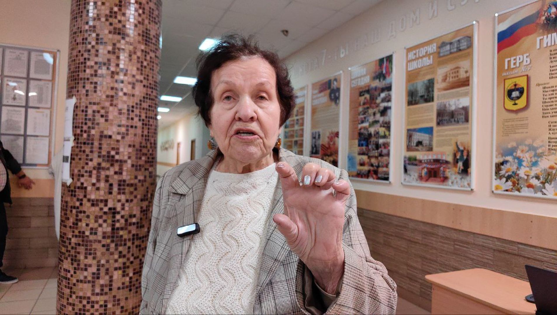 выборы, школа, уик, ветеран,