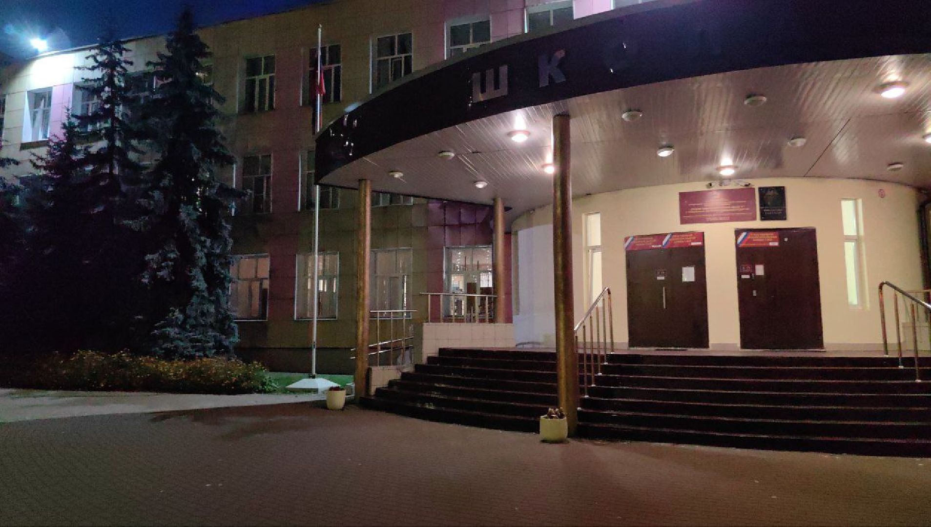 выборы, школа, уик, ветеран,