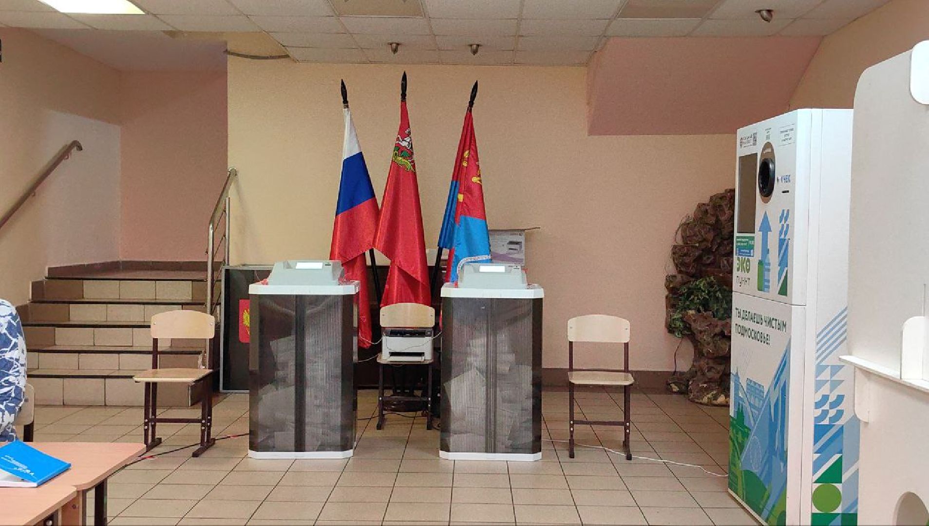 выборы, школа, уик, ветеран,