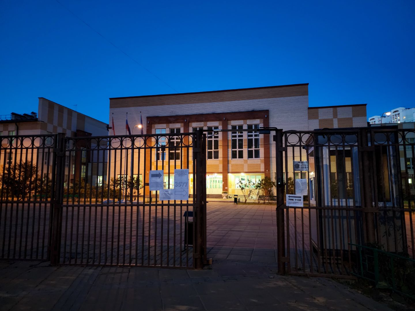 Подольск, Выборы, избирательный участок,Председатель уика,