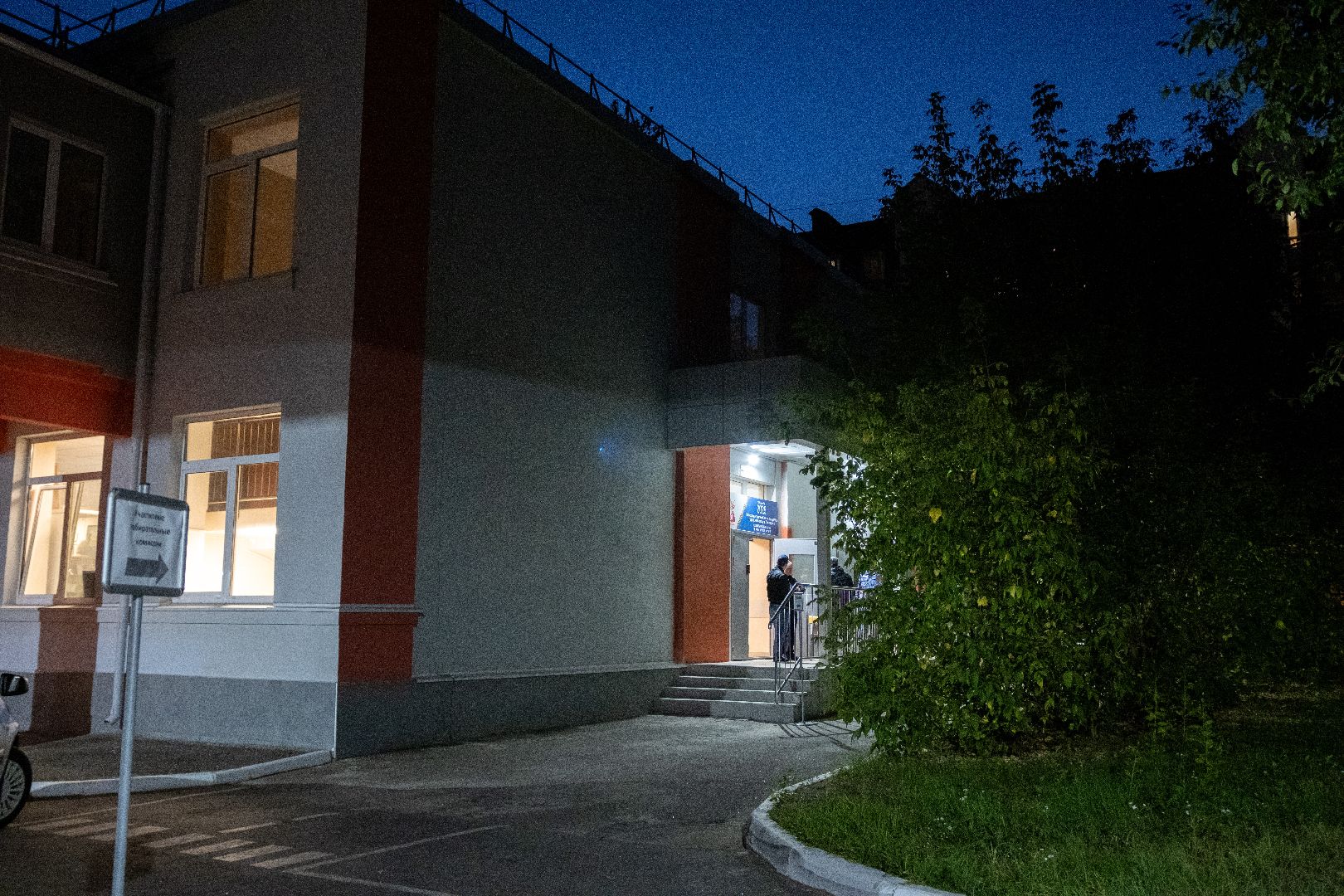 выборы, общество, лыткарино, совет депутатов,