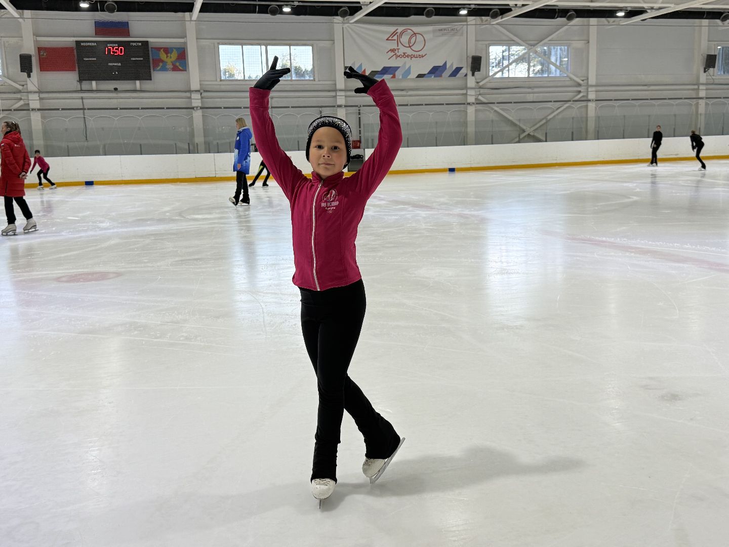 Люберцы, фигурное катание, Спортсмены, тренировка,