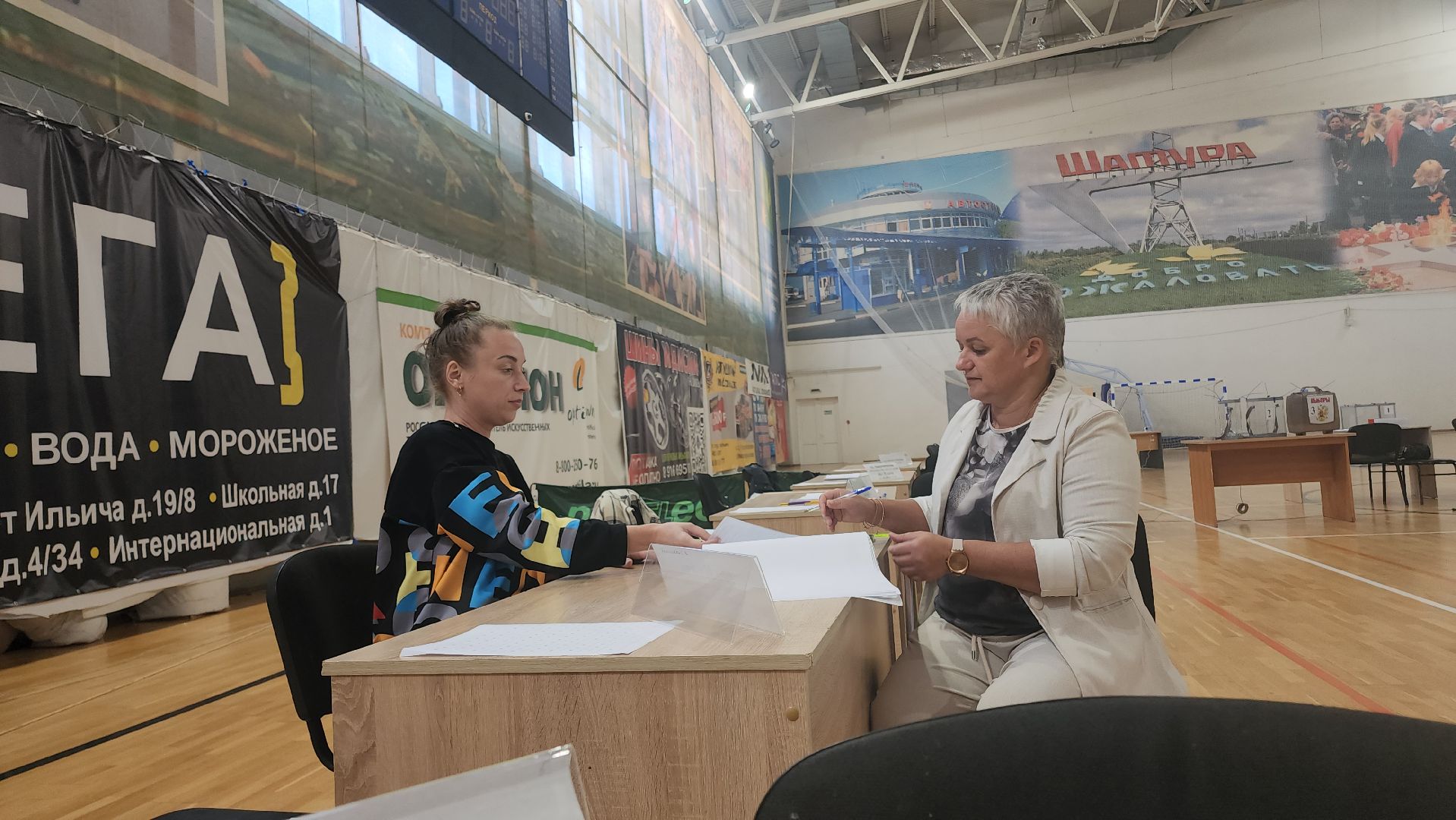 Подмосковье , Московская область , Шатура , Шатура выбирает, Выборы,