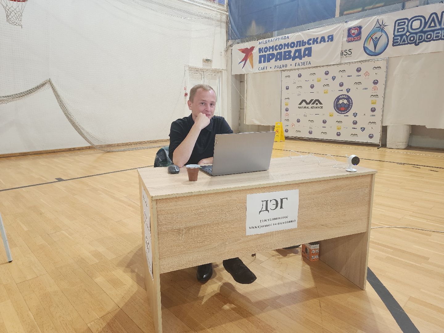 Подмосковье , Московская область , Шатура , Шатура выбирает, Выборы,