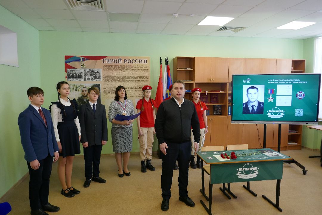 Подольск, Герои России, День защитника Отечества