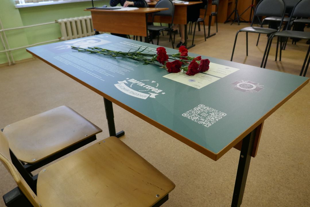 Подольск, Герои России, День защитника Отечества