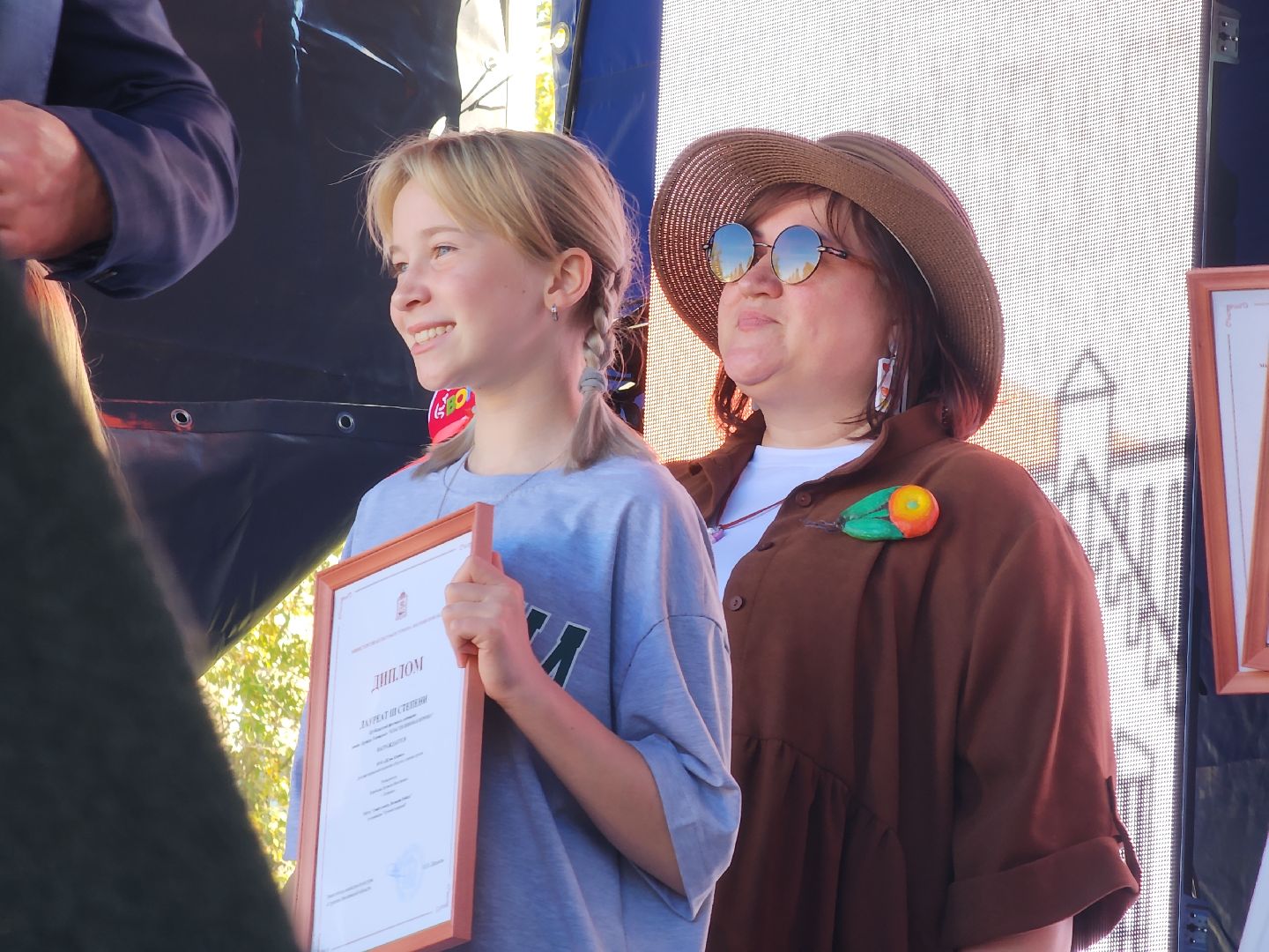 Егорьевск, фестиваль, Подмосковье, Московская область,